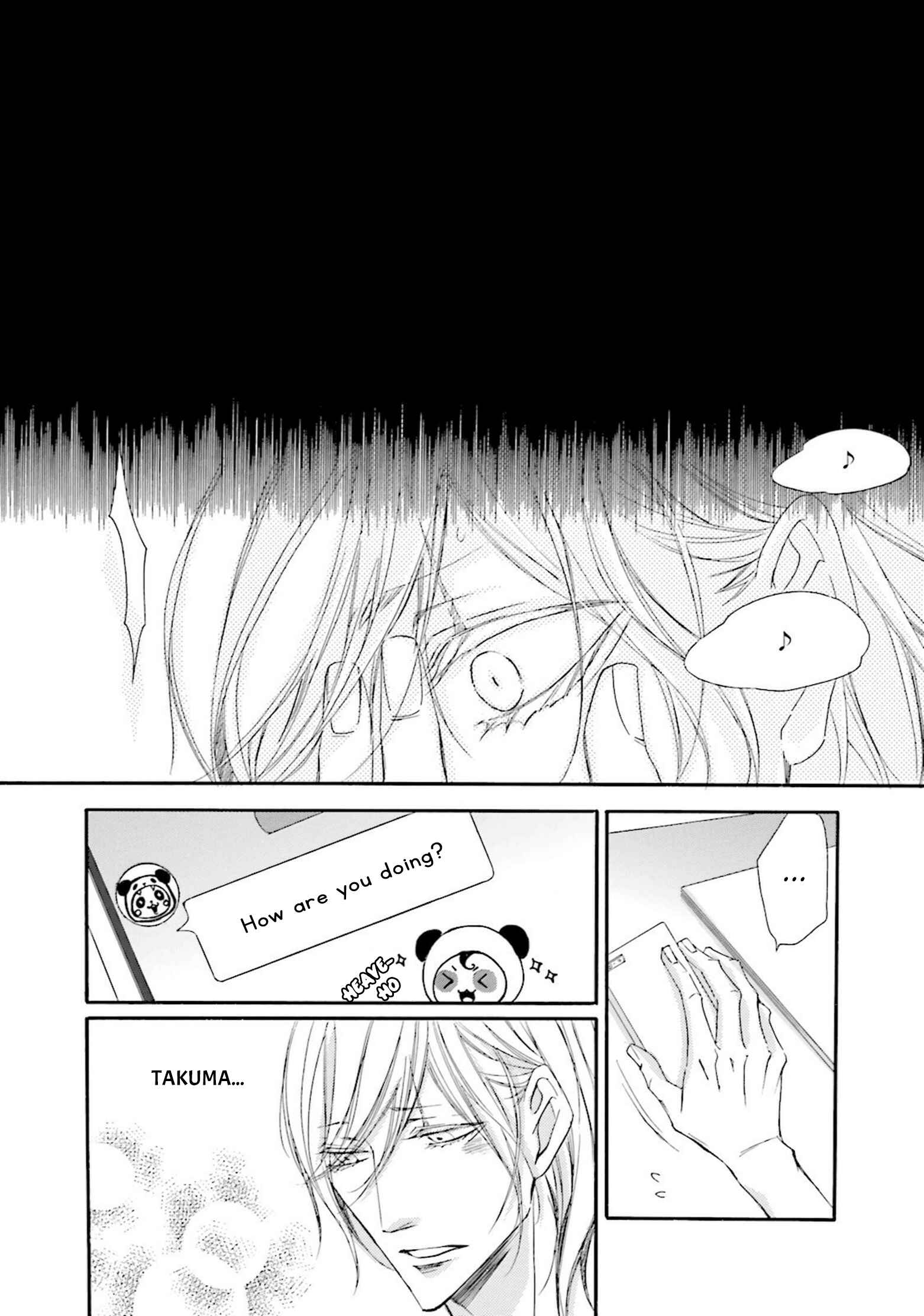 Page 20 Chapter 11 Nibiiro Musica