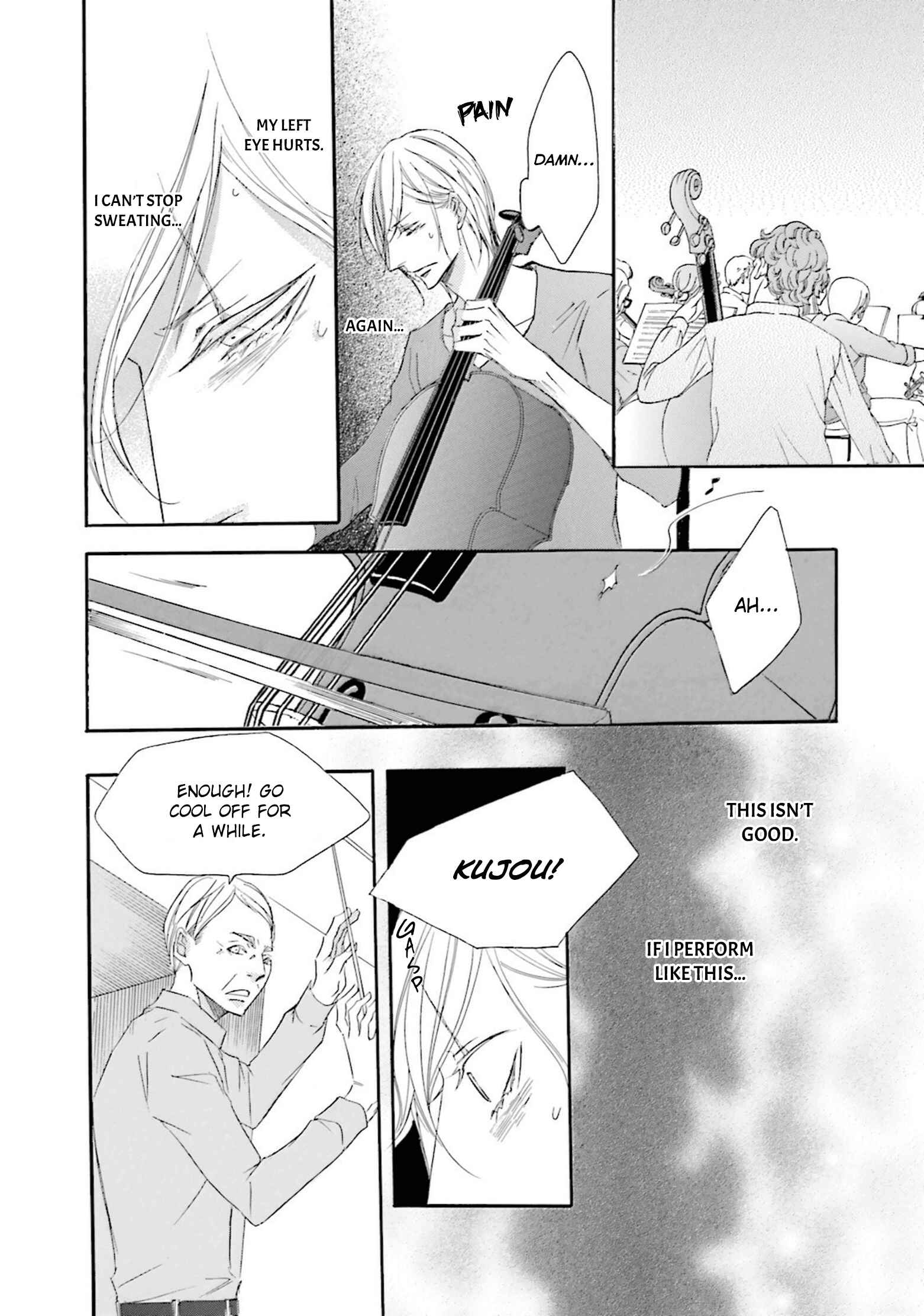 Page 22 Chapter 11 Nibiiro Musica