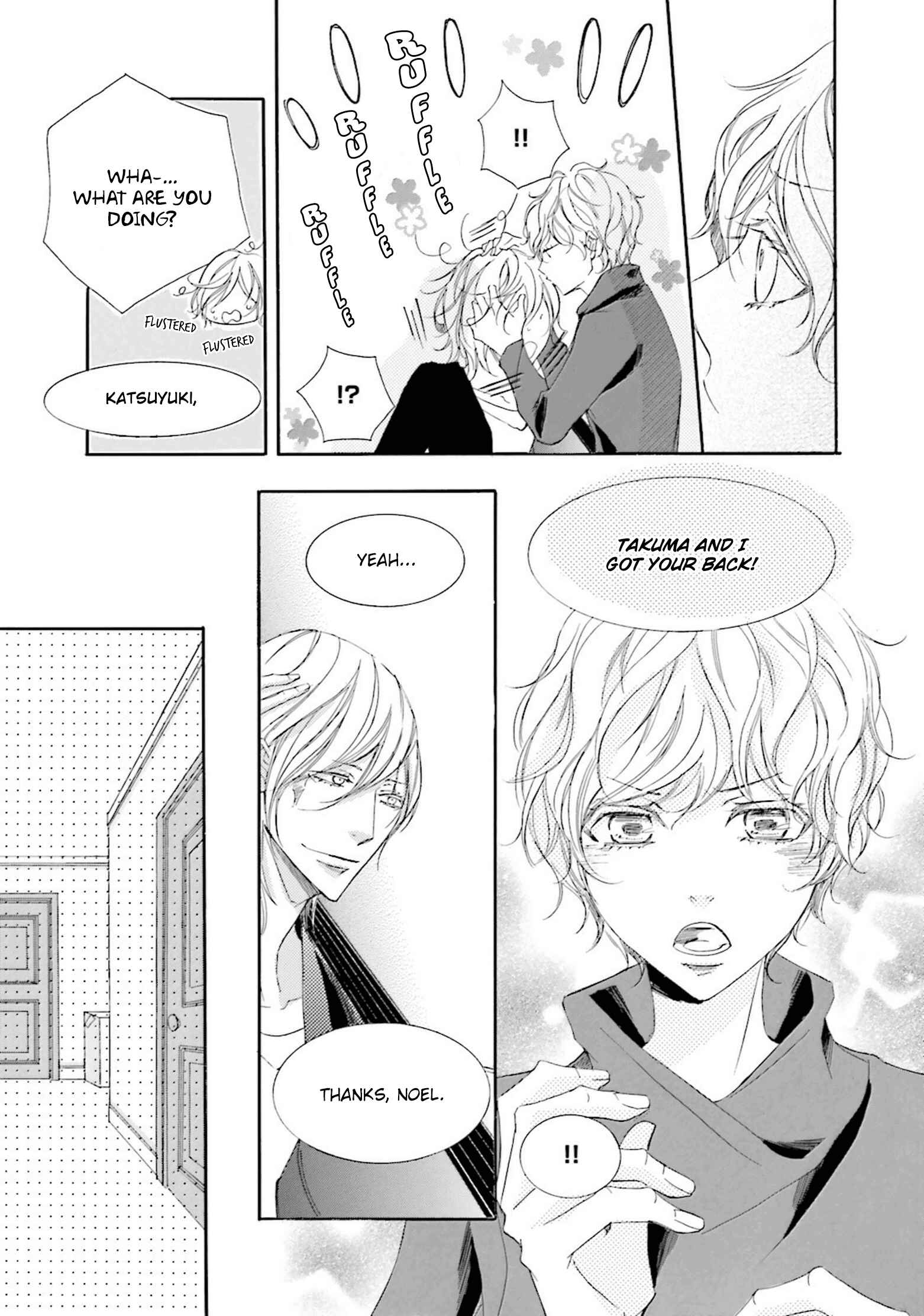 Page 29 Chapter 11 Nibiiro Musica