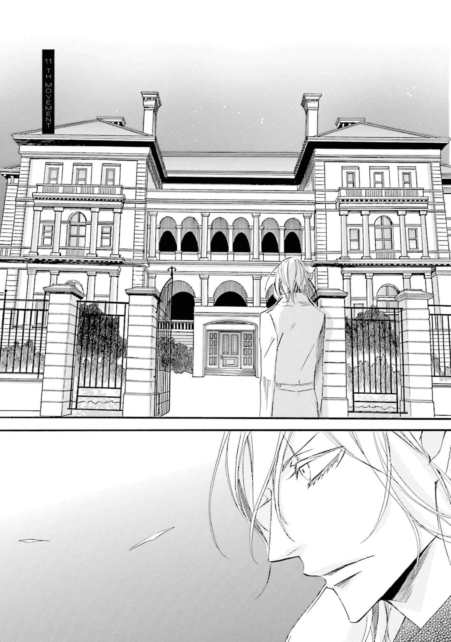 Page 3 Chapter 11 Nibiiro Musica