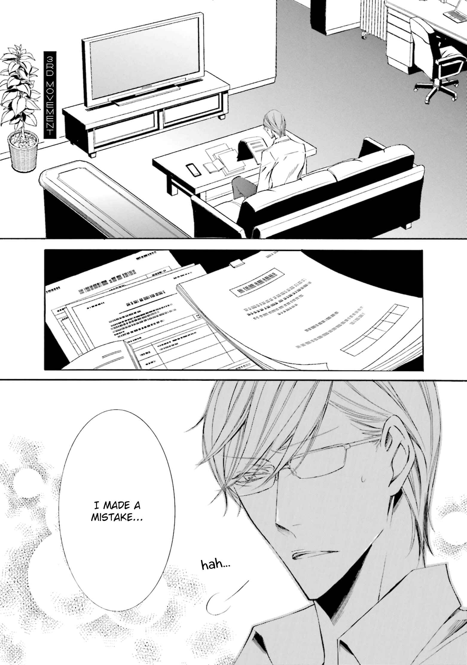 Page 2 Chapter 3 Nibiiro Musica