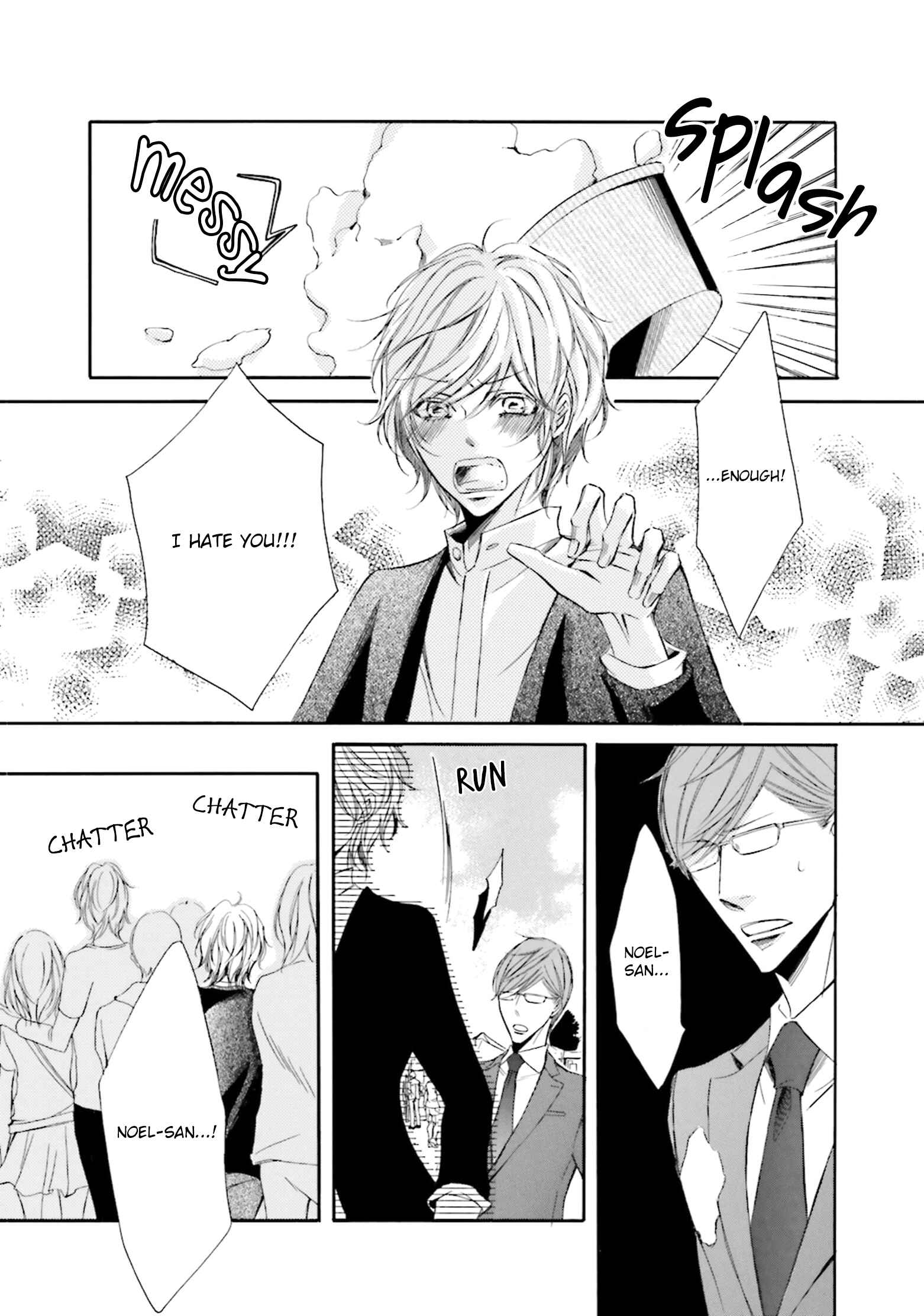 Page 21 Chapter 3 Nibiiro Musica