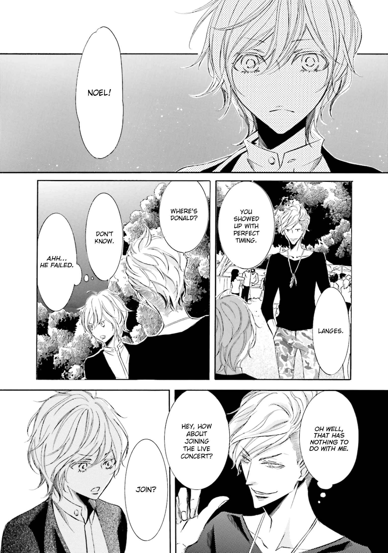 Page 23 Chapter 3 Nibiiro Musica