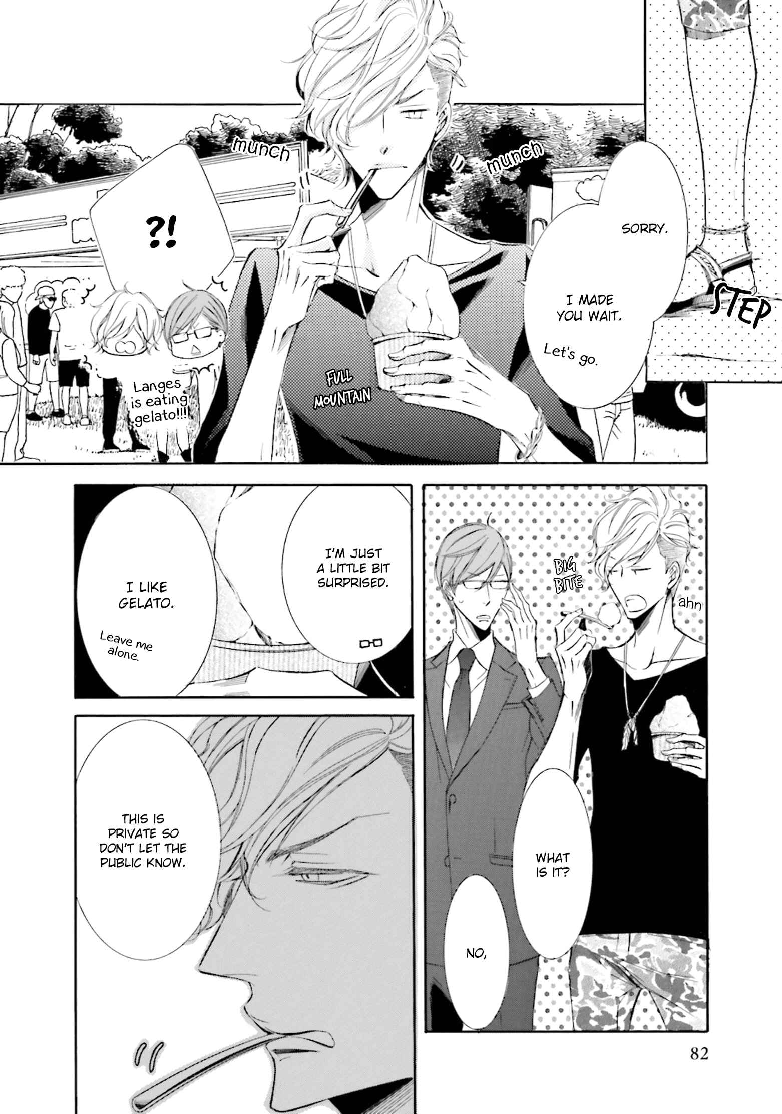 Page 7 Chapter 3 Nibiiro Musica