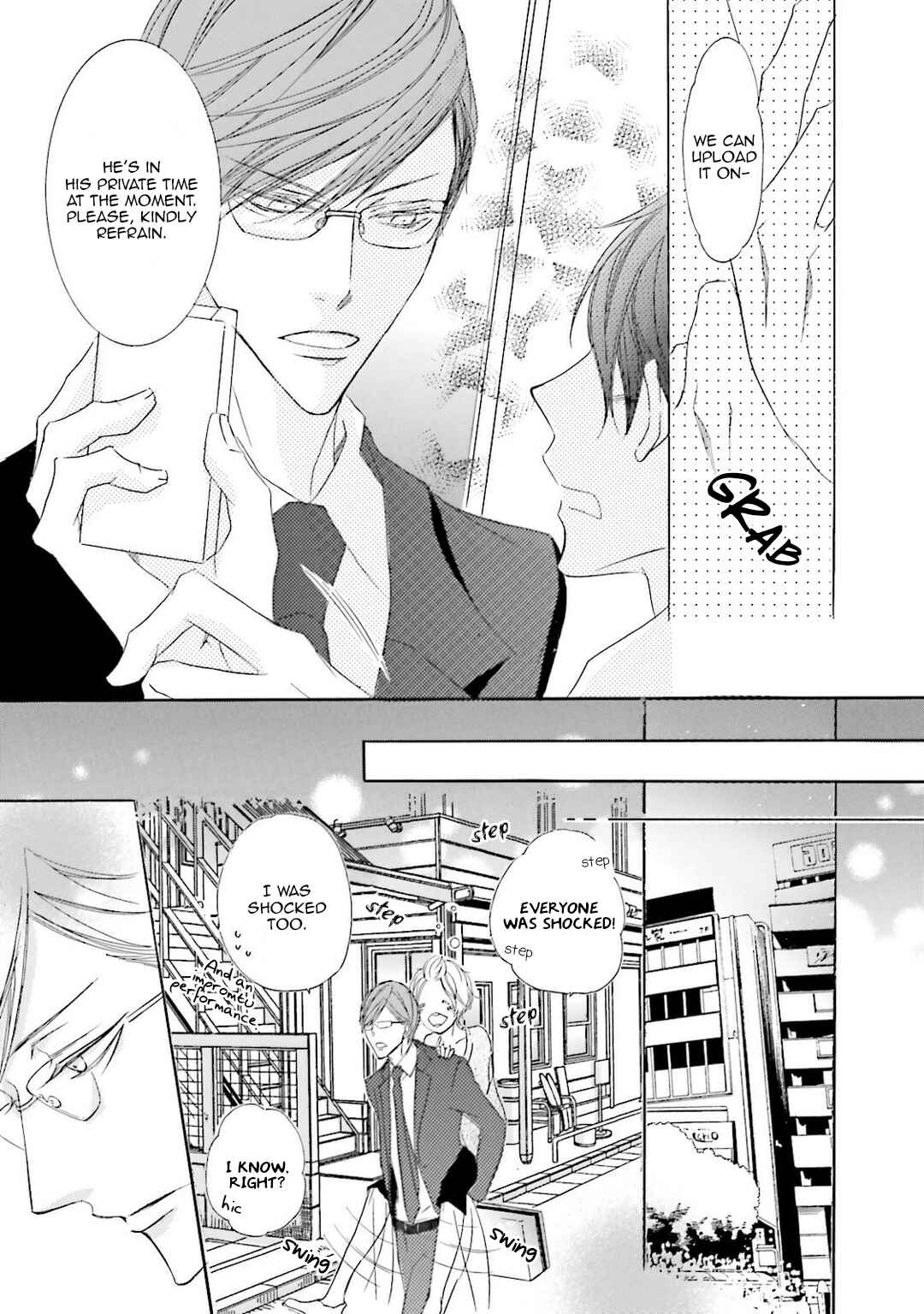 Page 14 Chapter 7.2 Nibiiro Musica