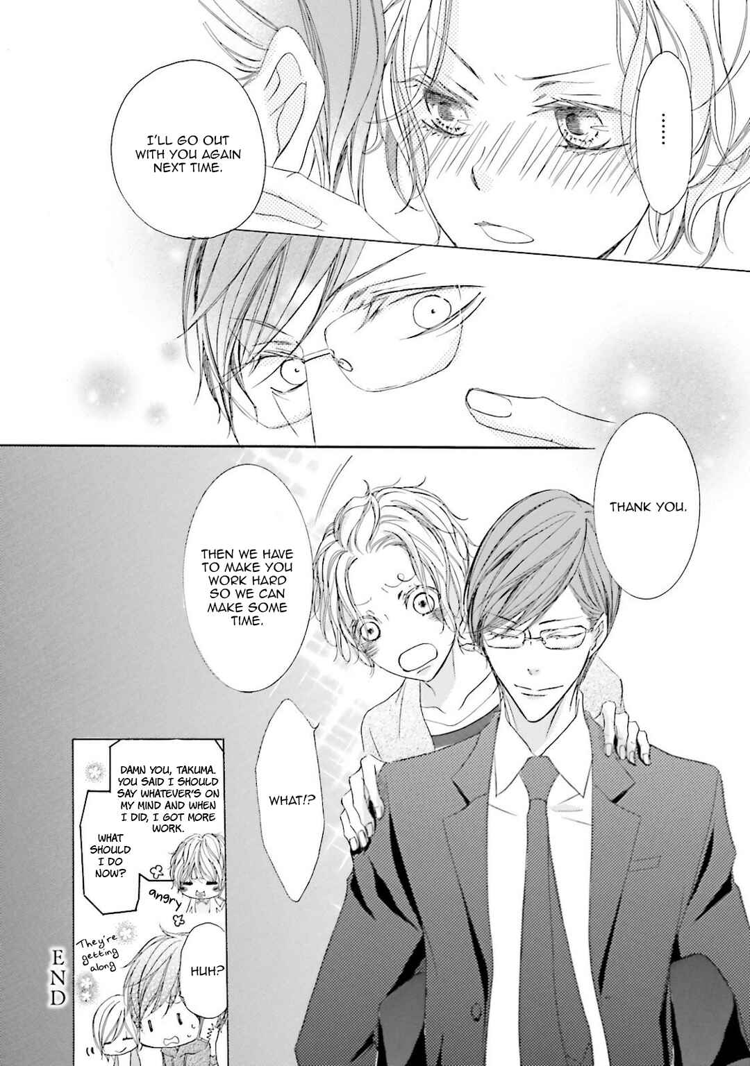 Page 19 Chapter 7.2 Nibiiro Musica