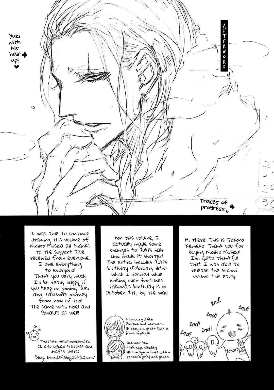 Page 20 Chapter 7.2 Nibiiro Musica