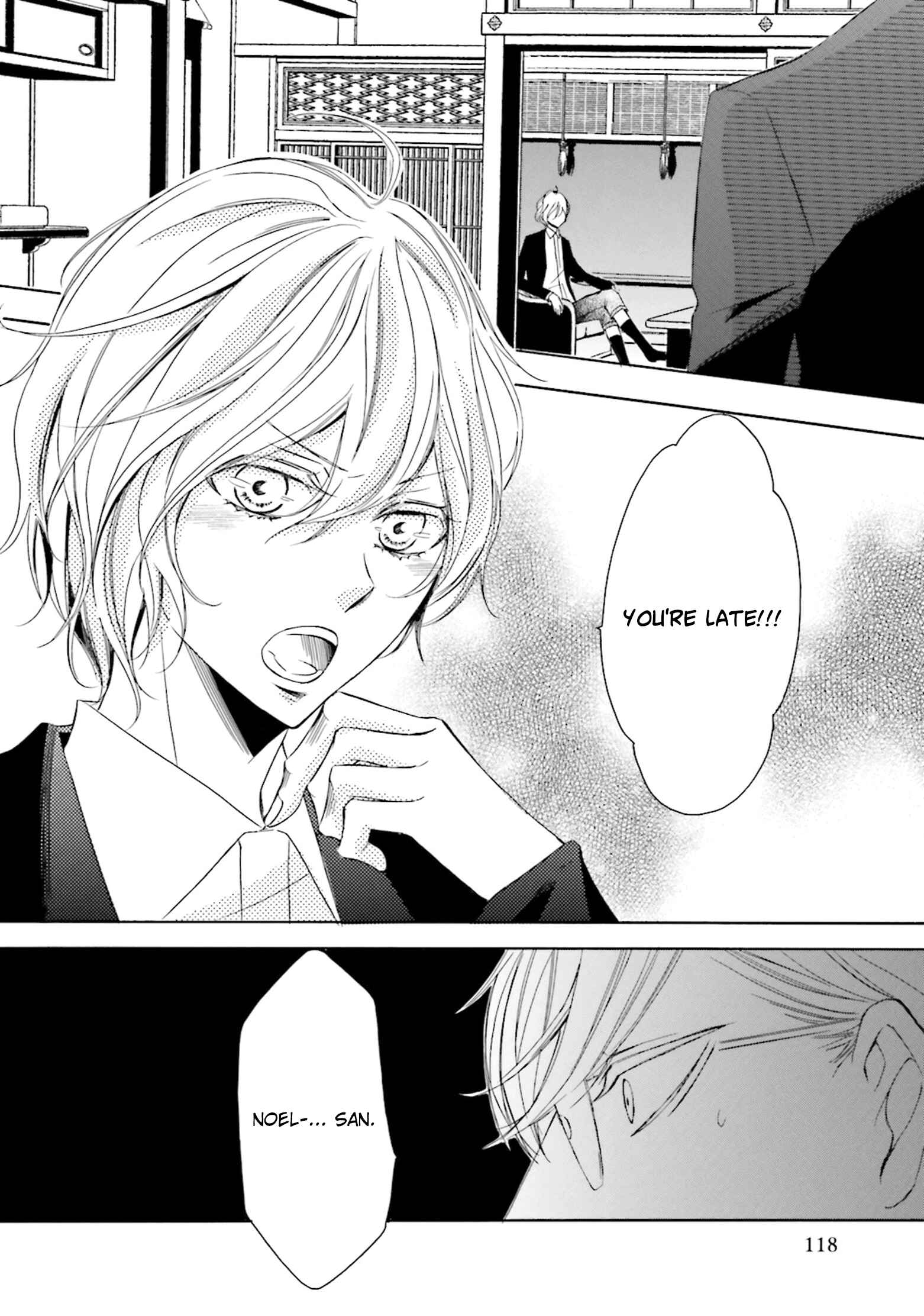 Page 13 Chapter 4 Nibiiro Musica