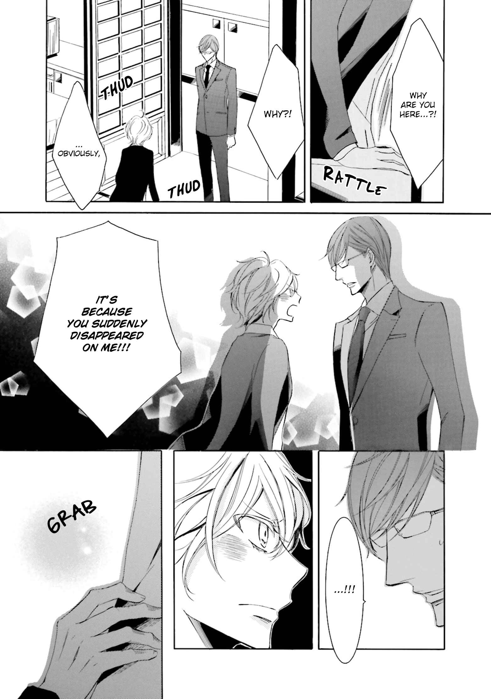 Page 14 Chapter 4 Nibiiro Musica