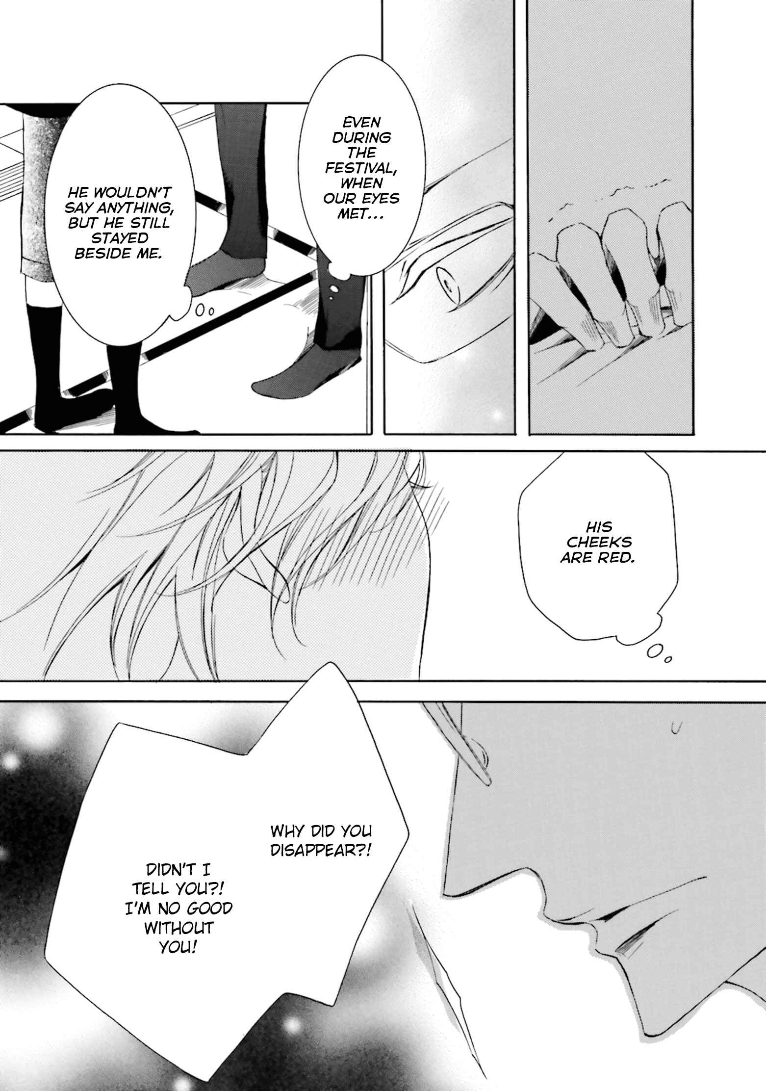 Page 18 Chapter 4 Nibiiro Musica