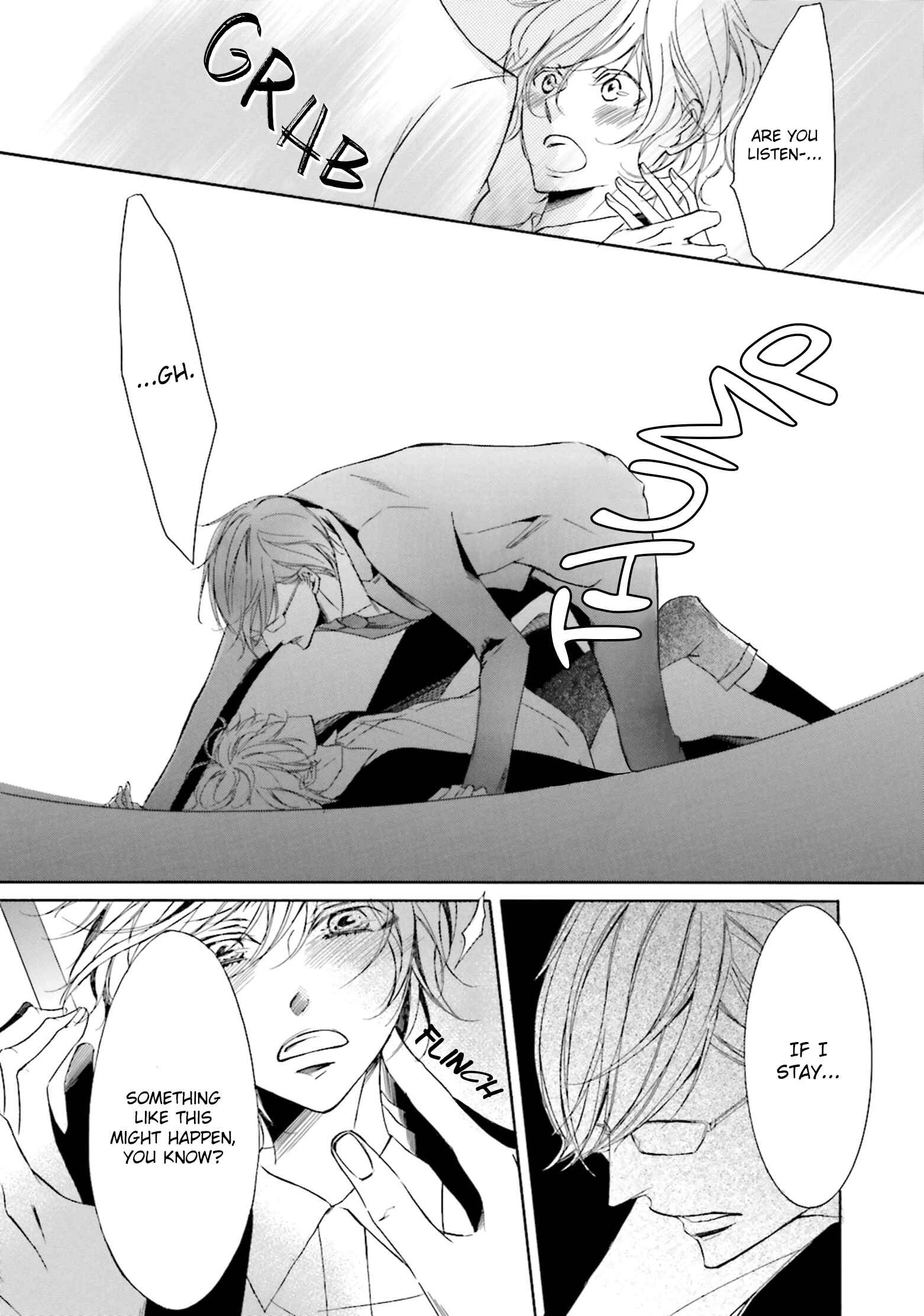 Page 19 Chapter 4 Nibiiro Musica