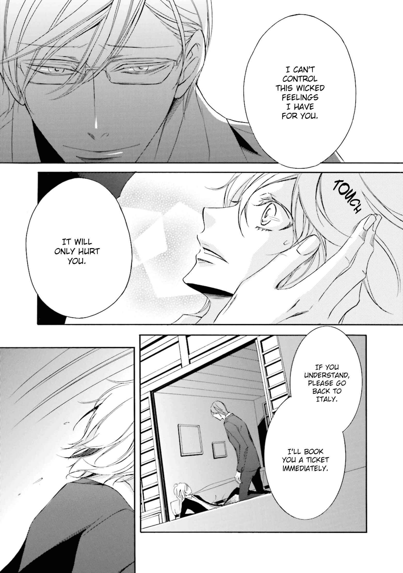 Page 20 Chapter 4 Nibiiro Musica