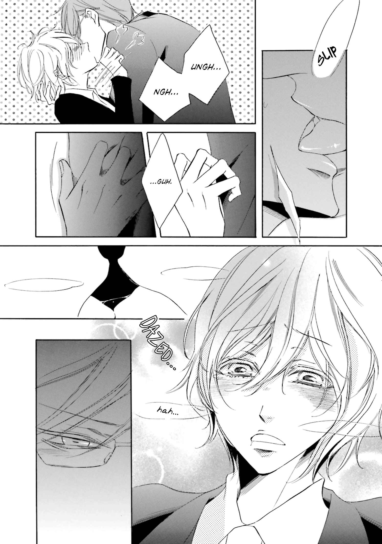 Page 22 Chapter 4 Nibiiro Musica