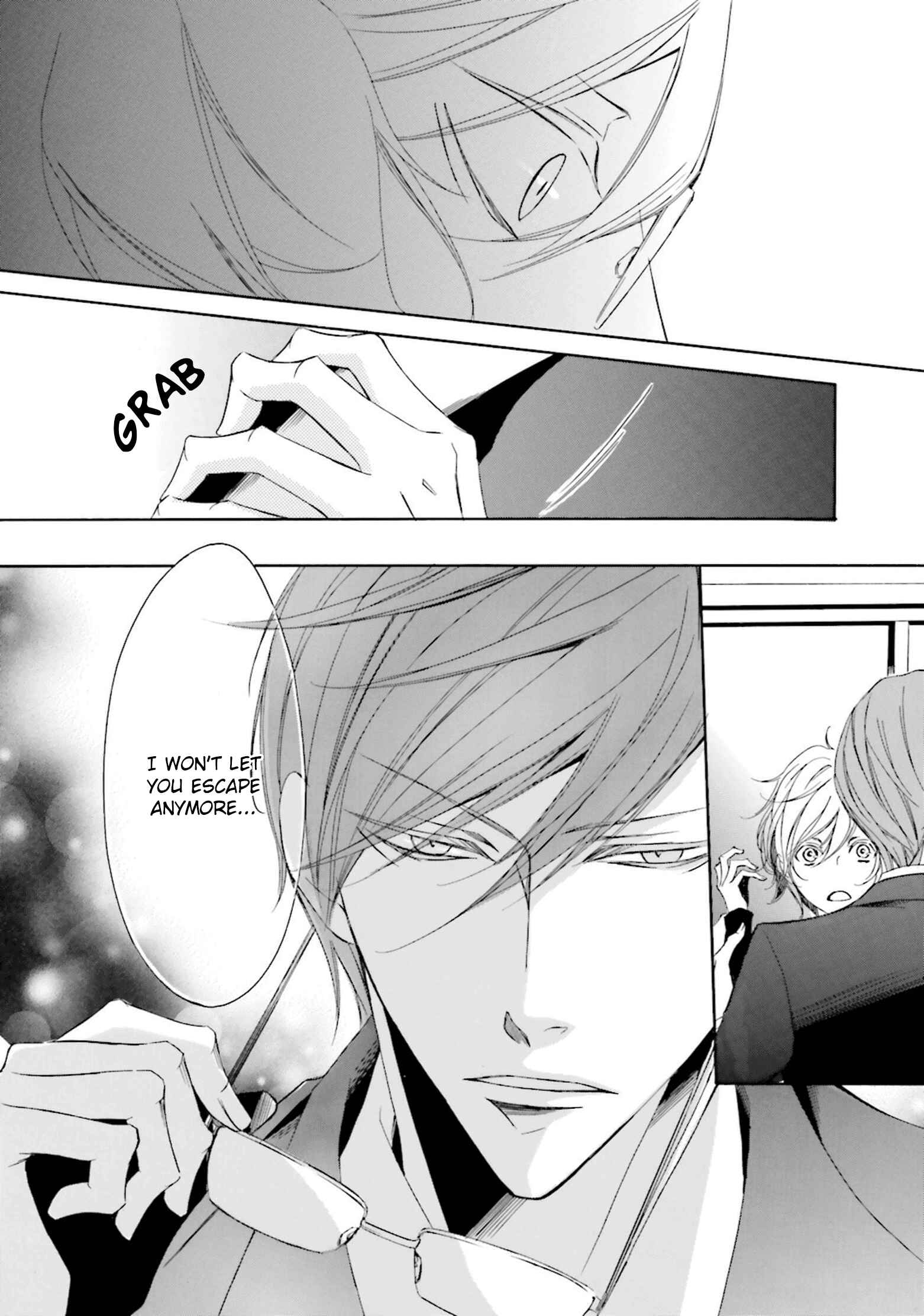 Page 25 Chapter 4 Nibiiro Musica