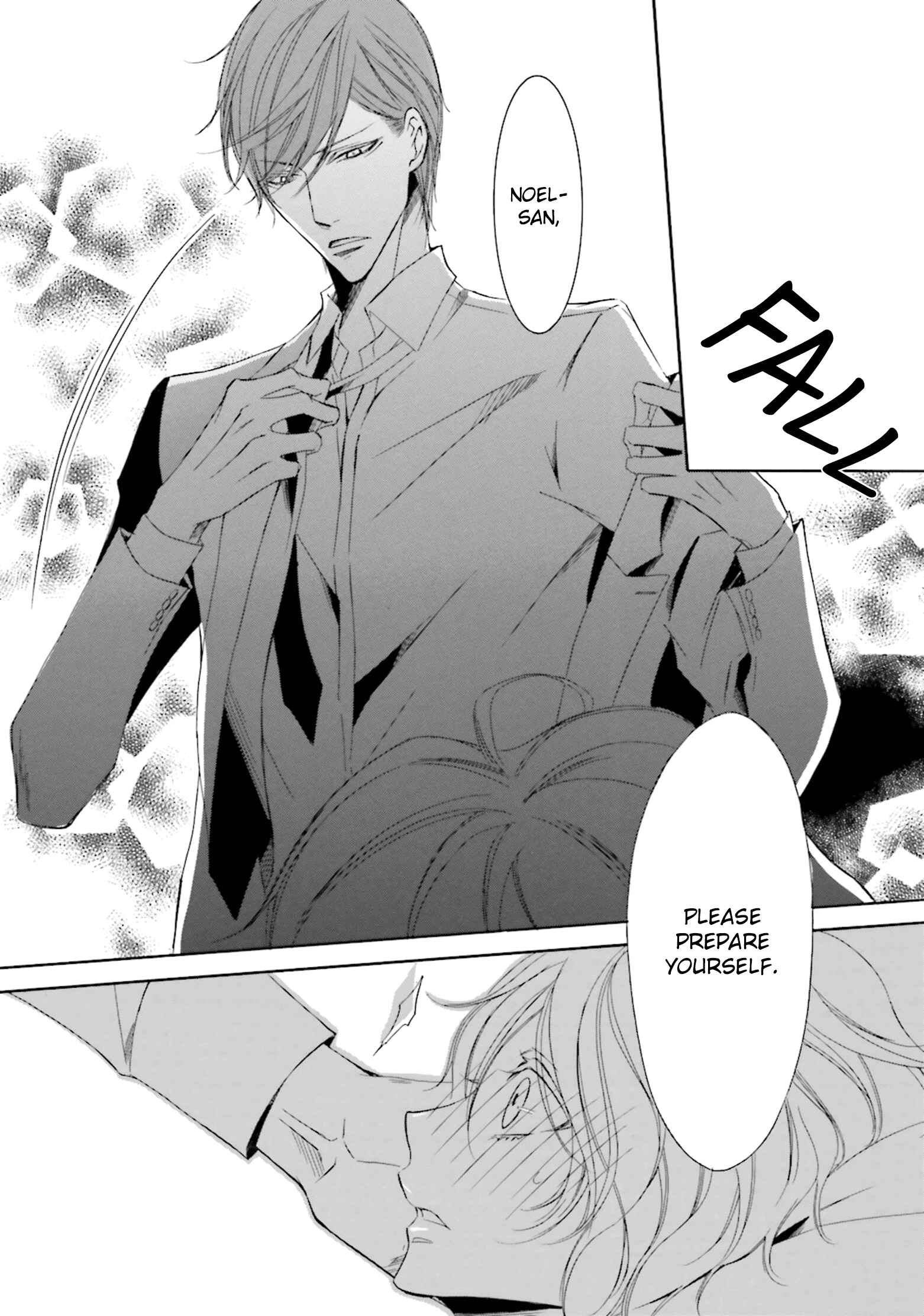 Page 26 Chapter 4 Nibiiro Musica