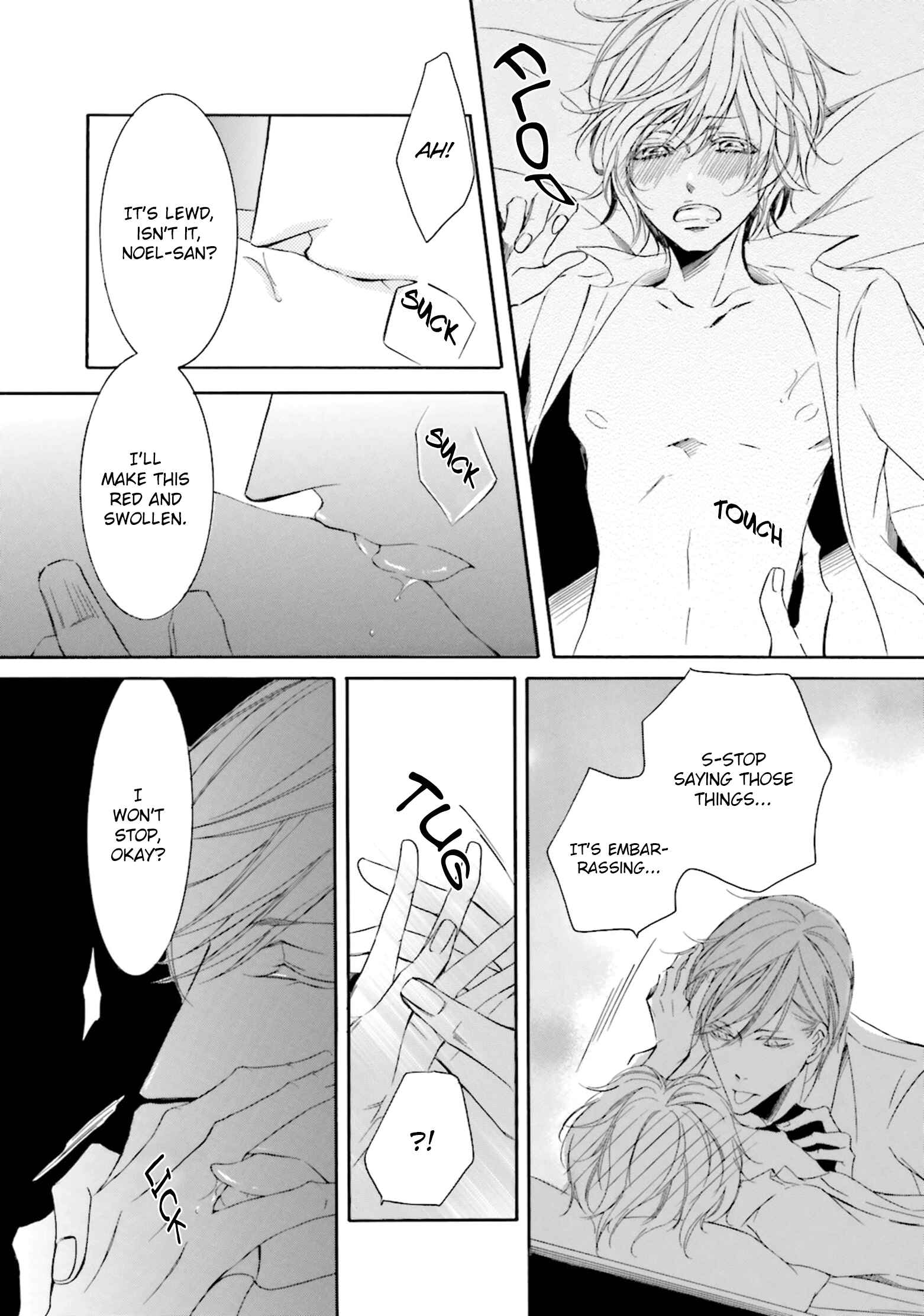 Page 28 Chapter 4 Nibiiro Musica