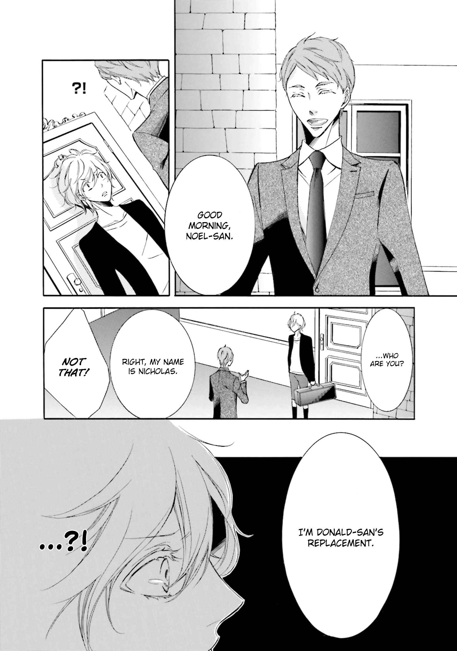 Page 6 Chapter 4 Nibiiro Musica