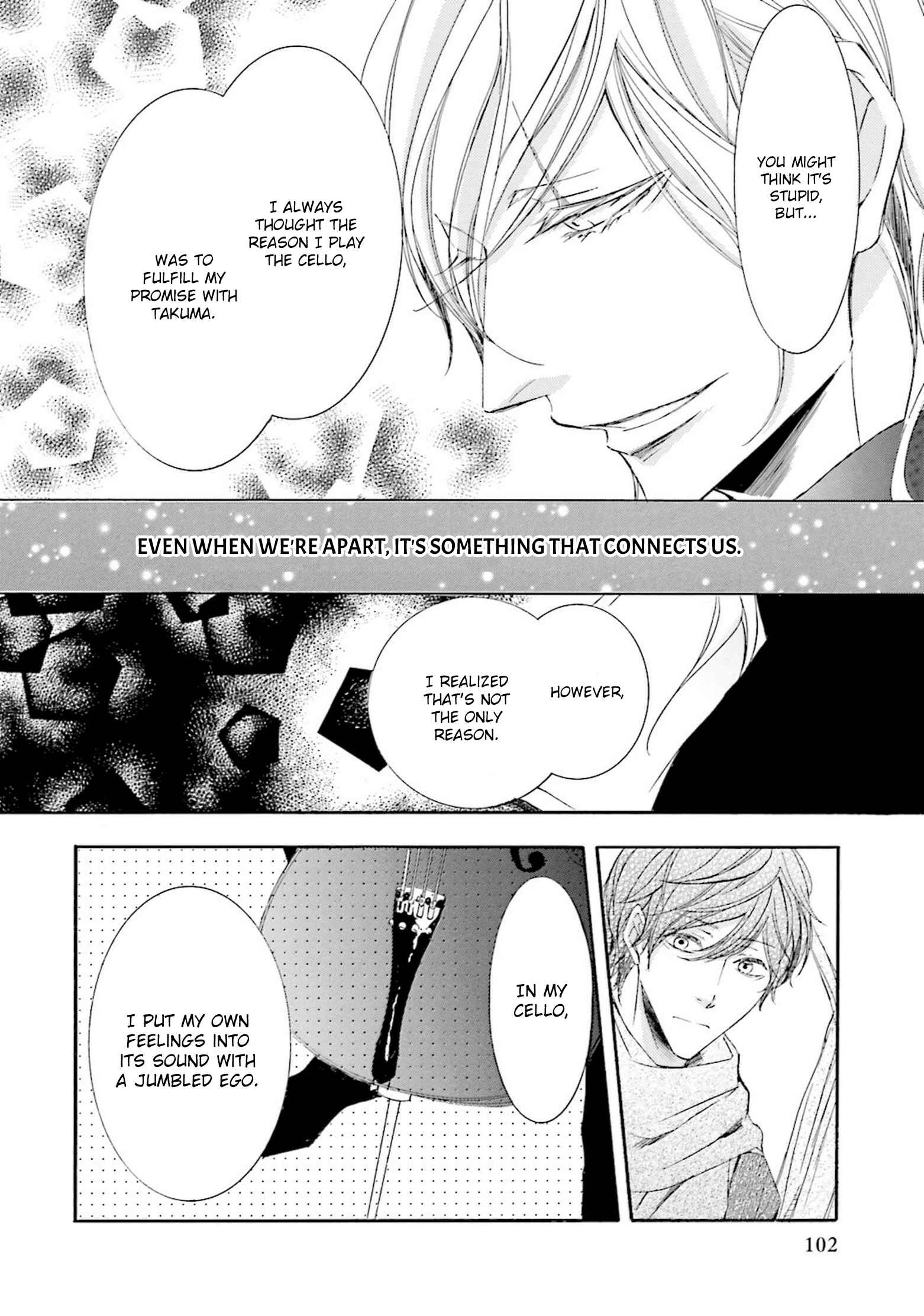 Page 17 Chapter 13 Nibiiro Musica