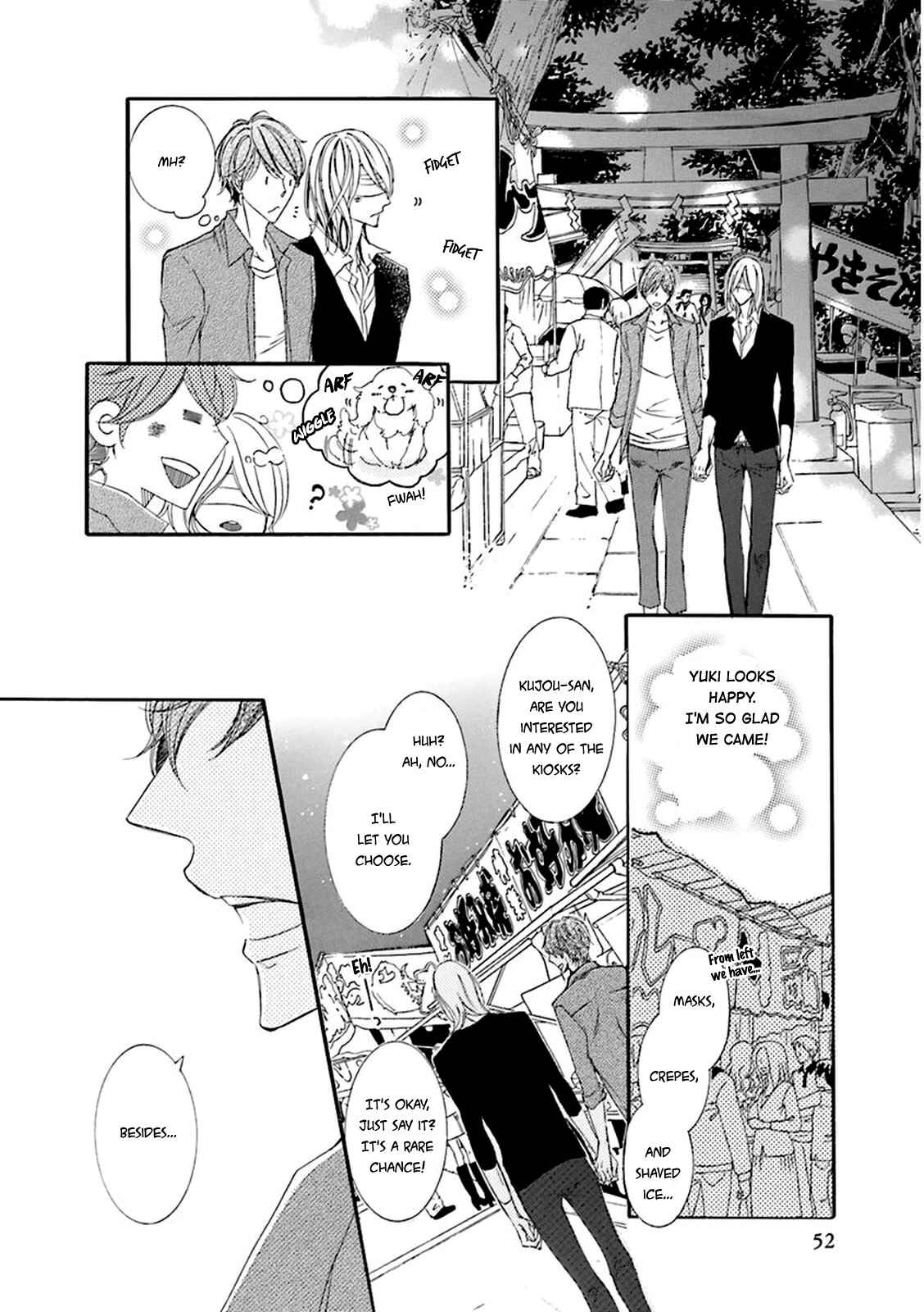 Page 10 Chapter 2 Nibiiro Musica