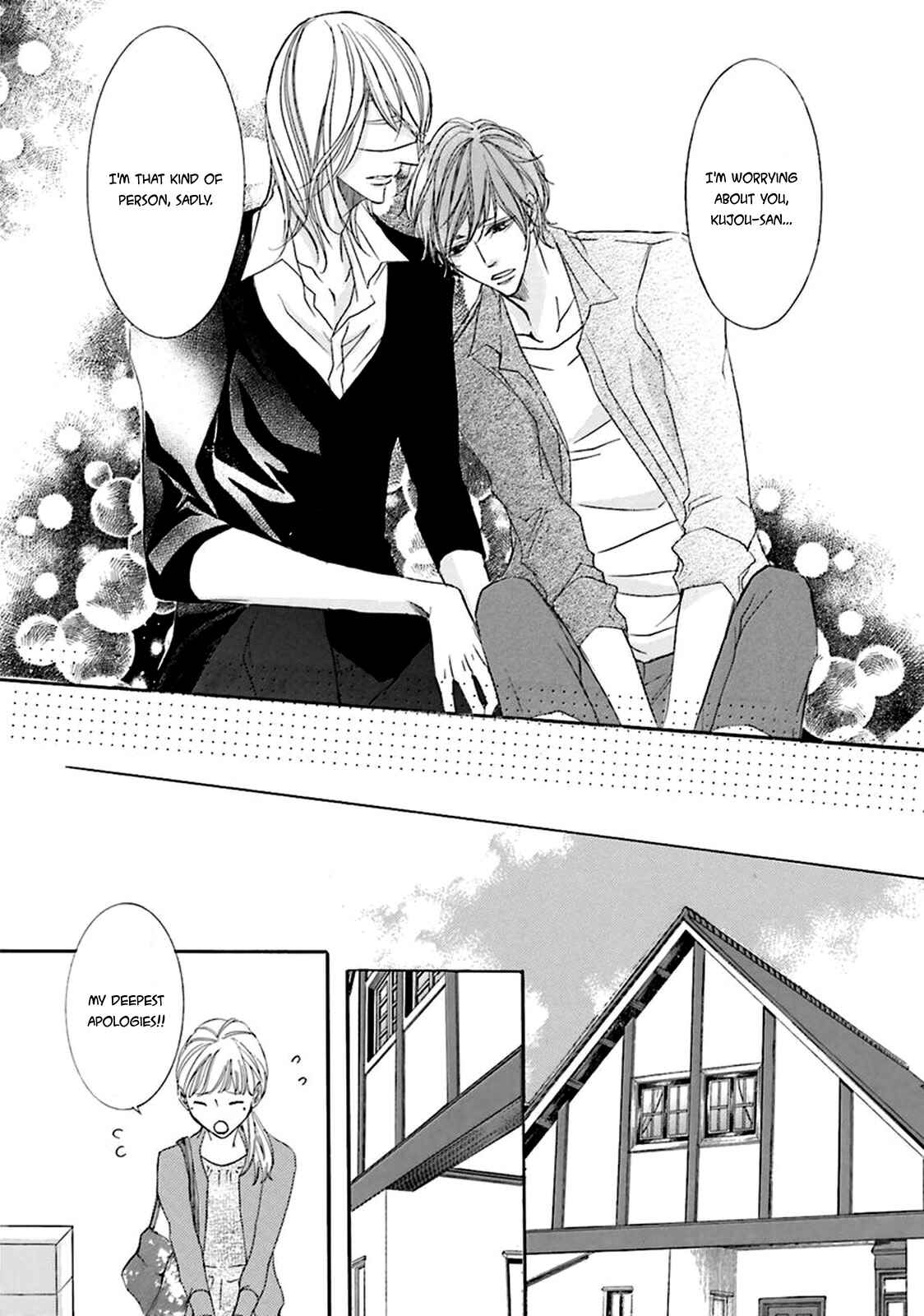 Page 21 Chapter 2 Nibiiro Musica