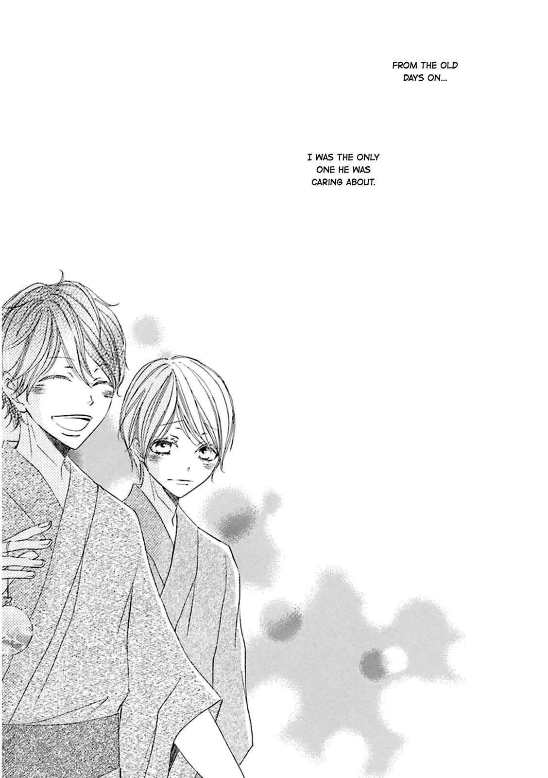 Page 39 Chapter 2 Nibiiro Musica