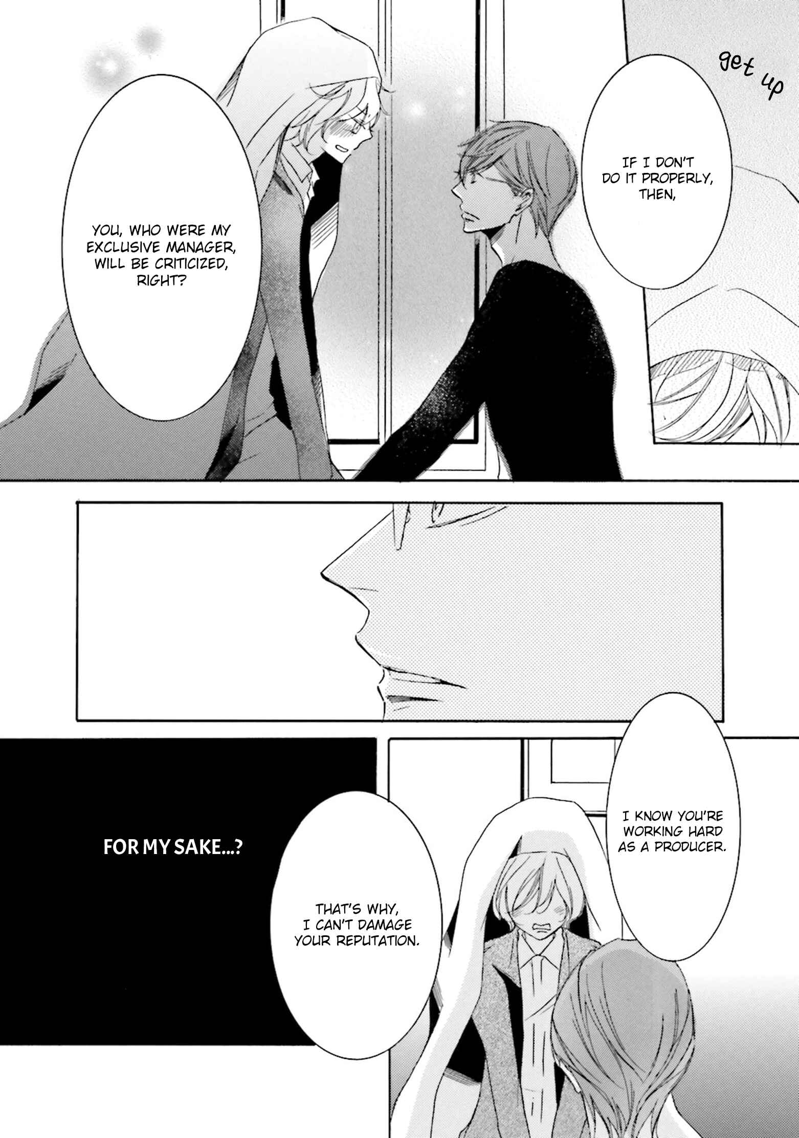 Page 10 Chapter 4.5 Nibiiro Musica