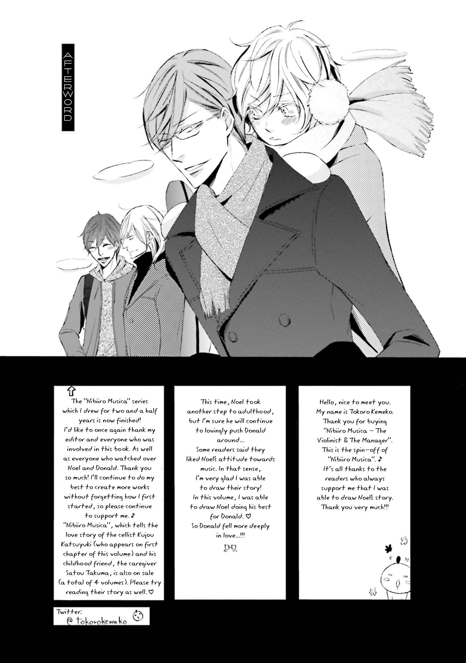 Page 14 Chapter 4.5 Nibiiro Musica