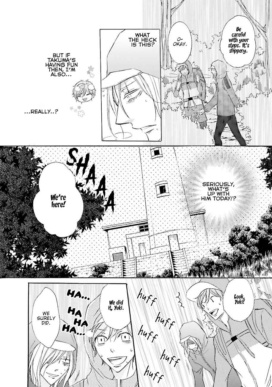 Page 10 Chapter 7.1 Nibiiro Musica