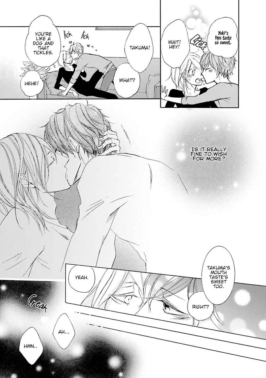 Page 15 Chapter 7.1 Nibiiro Musica