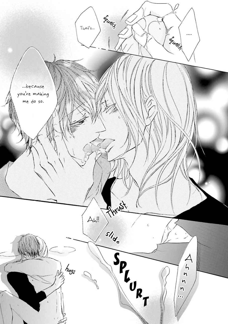 Page 17 Chapter 7.1 Nibiiro Musica