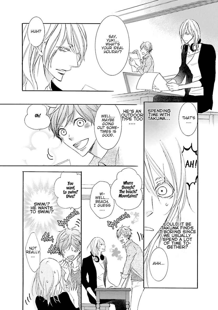 Page 3 Chapter 7.1 Nibiiro Musica