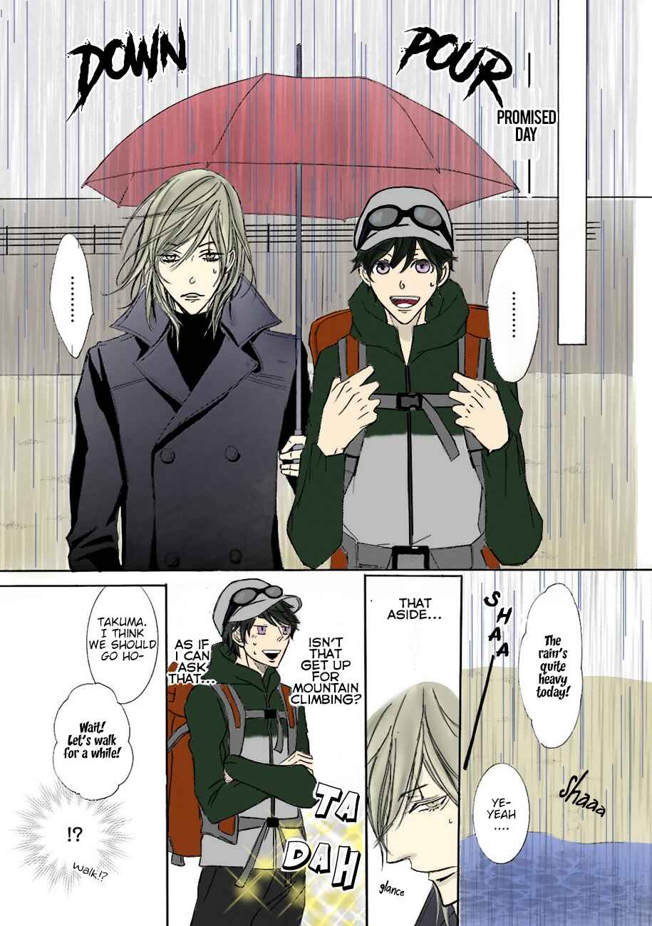 Page 6 Chapter 7.1 Nibiiro Musica