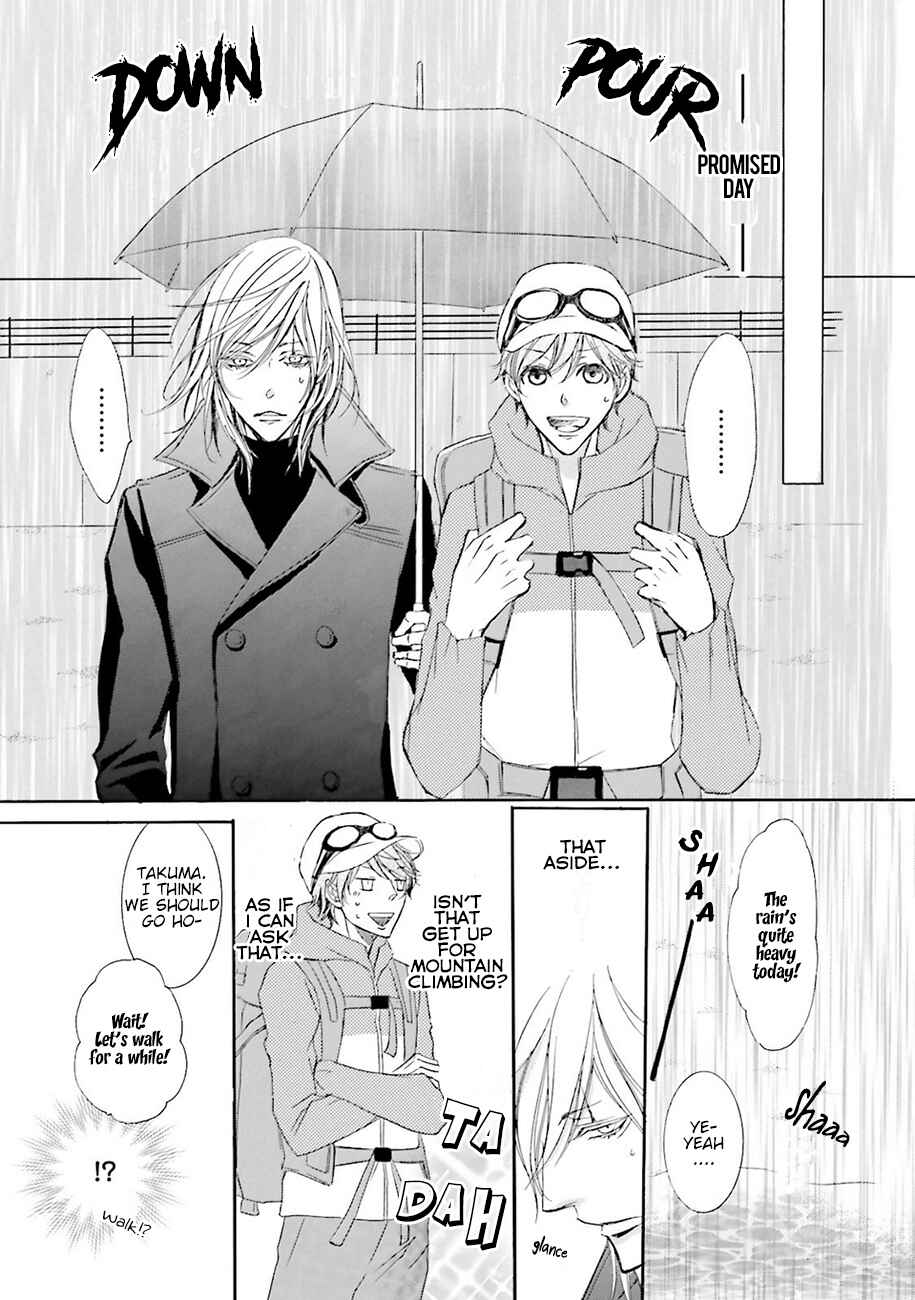 Page 7 Chapter 7.1 Nibiiro Musica
