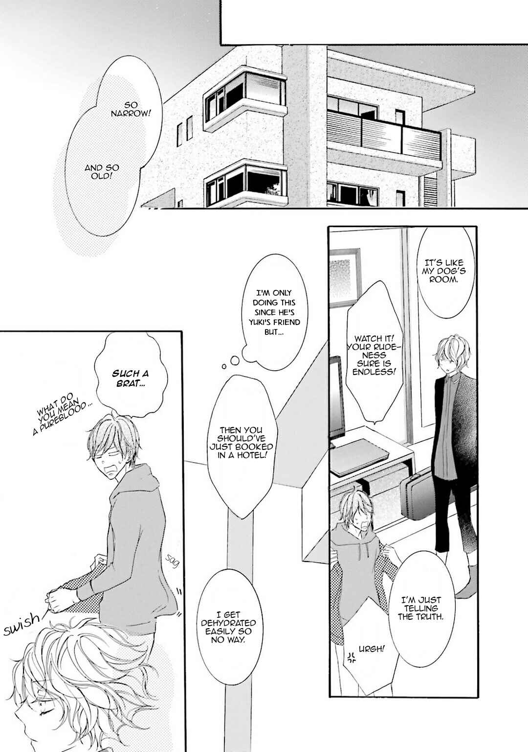 Page 18 Chapter 5 Nibiiro Musica