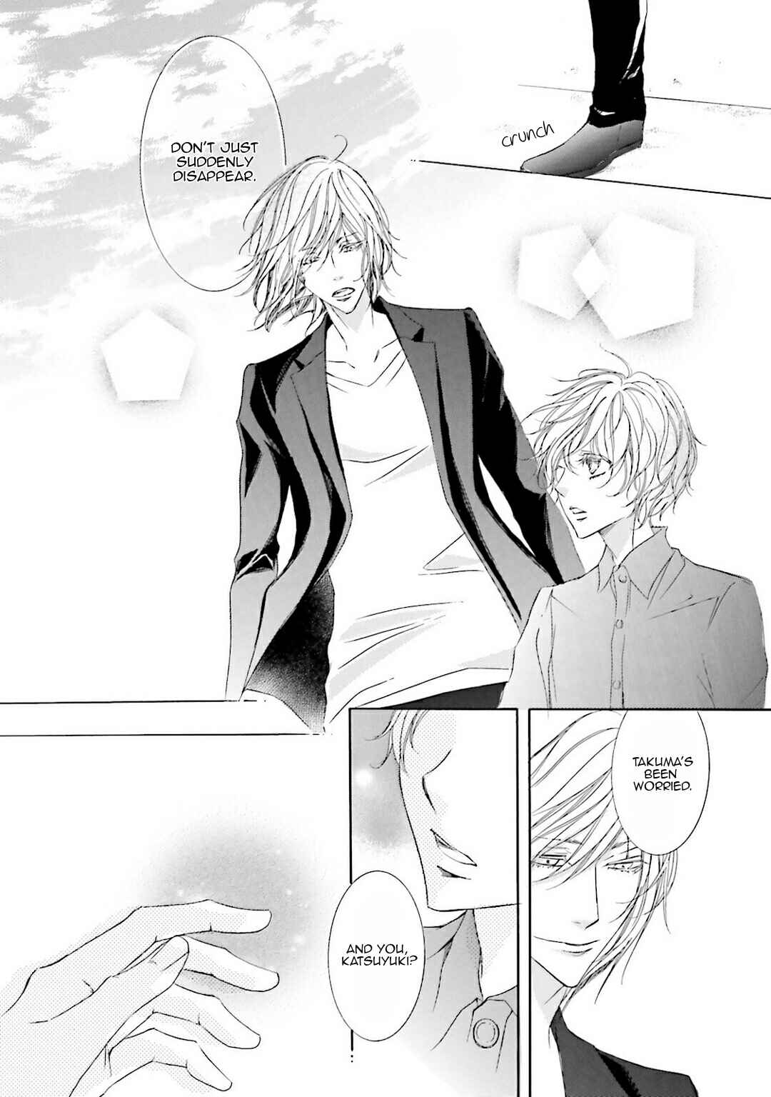 Page 25 Chapter 5 Nibiiro Musica