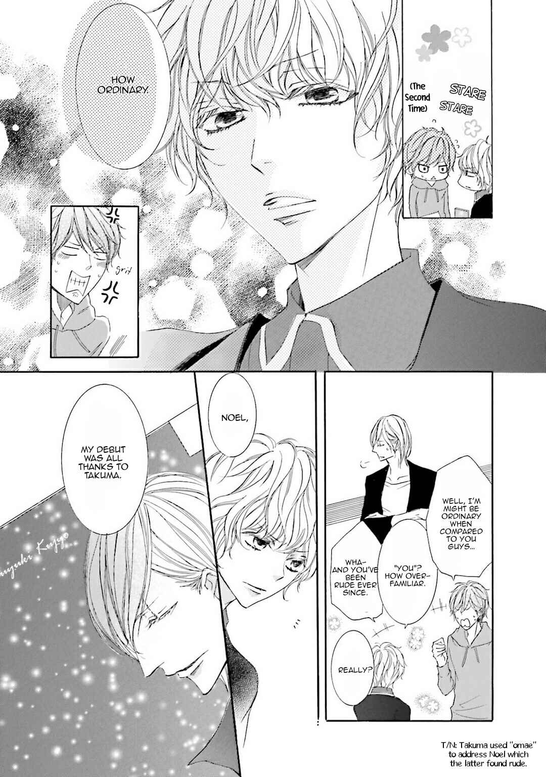 Page 8 Chapter 5 Nibiiro Musica