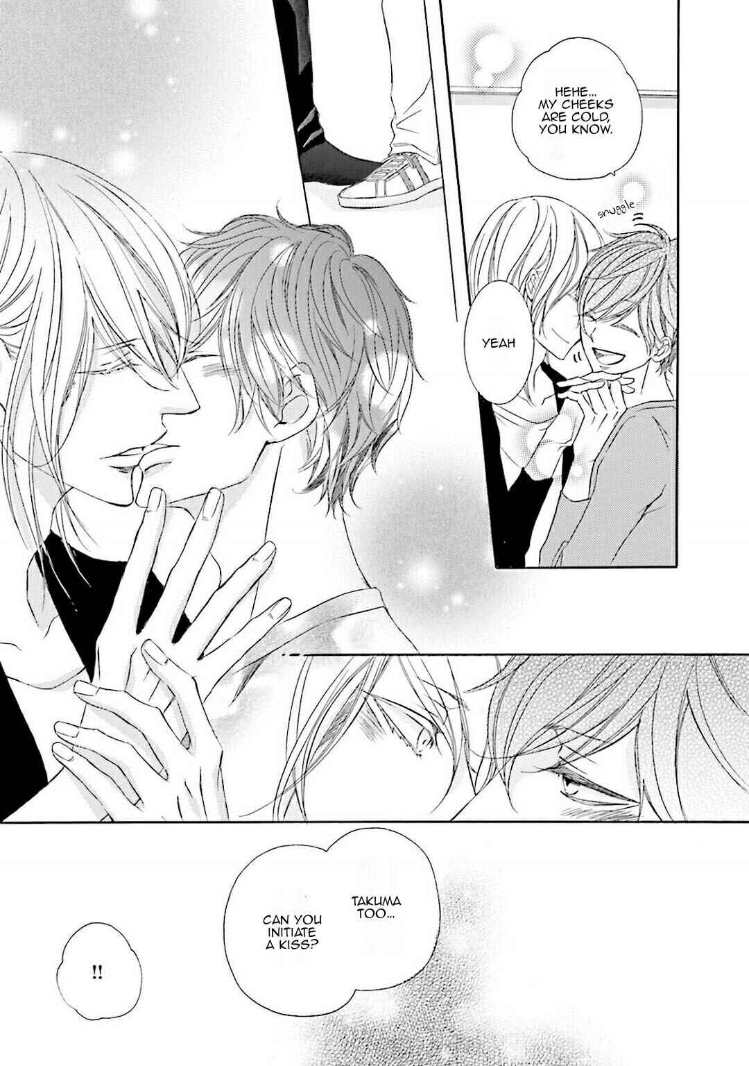 Page 12 Chapter 4.5 Nibiiro Musica