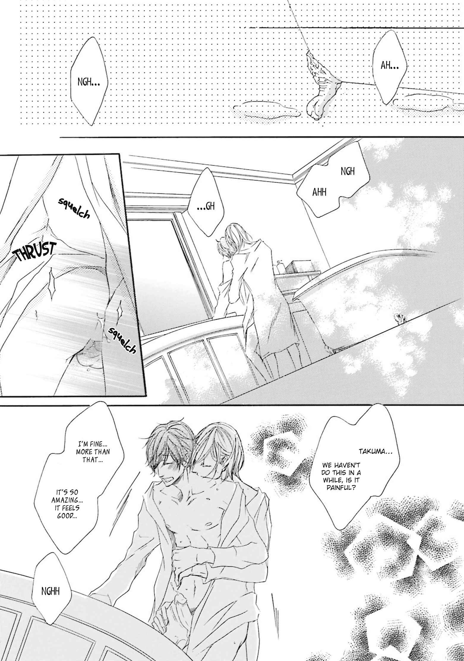 Page 10 Chapter 9 Nibiiro Musica