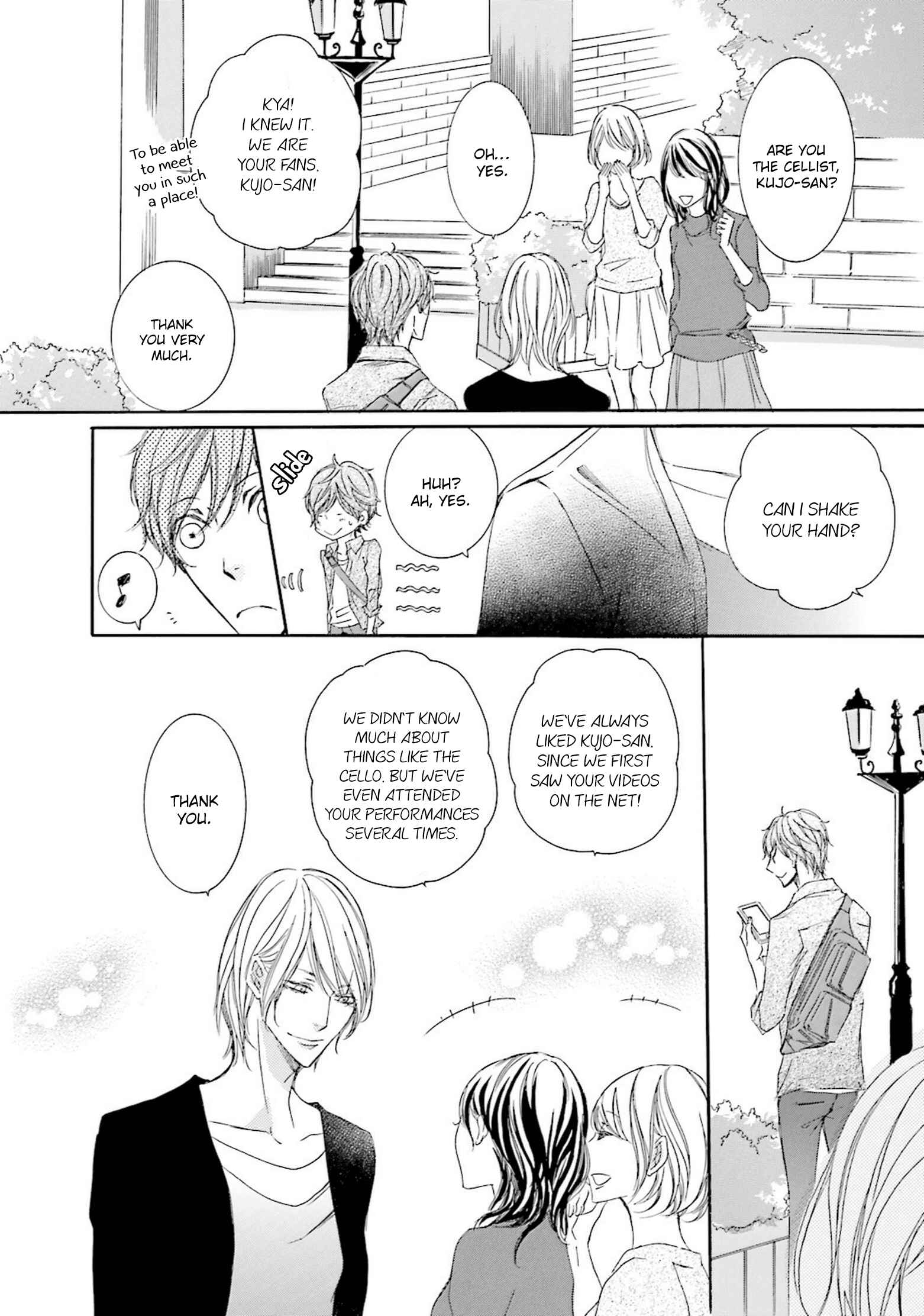 Page 13 Chapter 9 Nibiiro Musica