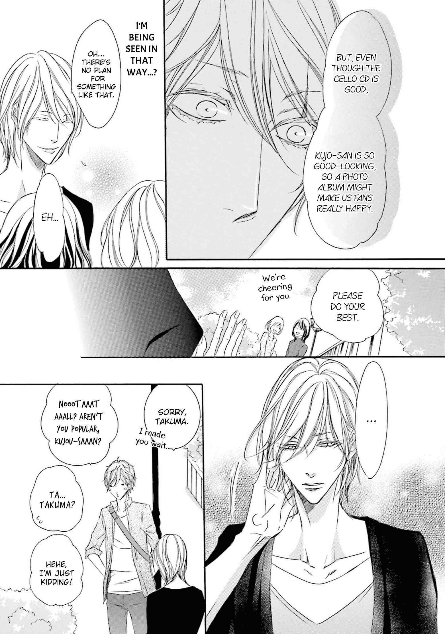 Page 14 Chapter 9 Nibiiro Musica
