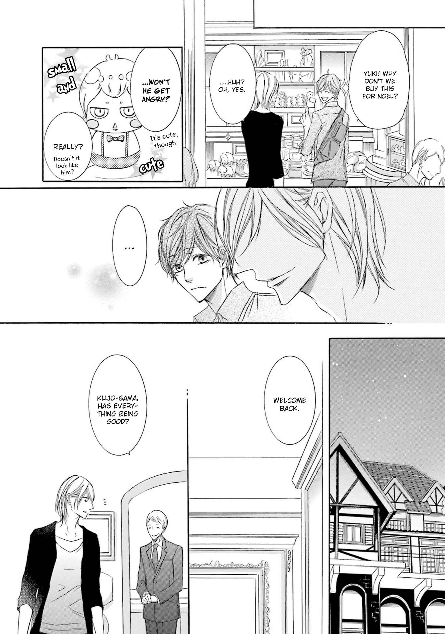Page 21 Chapter 9 Nibiiro Musica