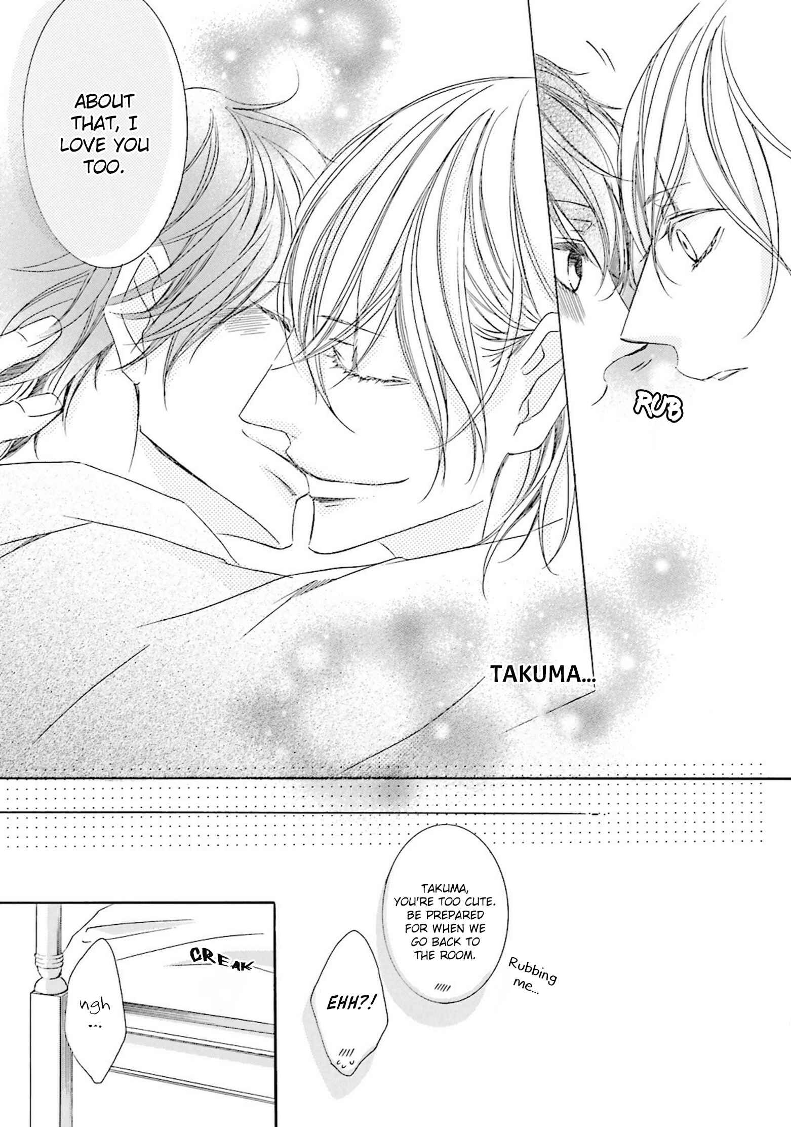 Page 30 Chapter 9 Nibiiro Musica