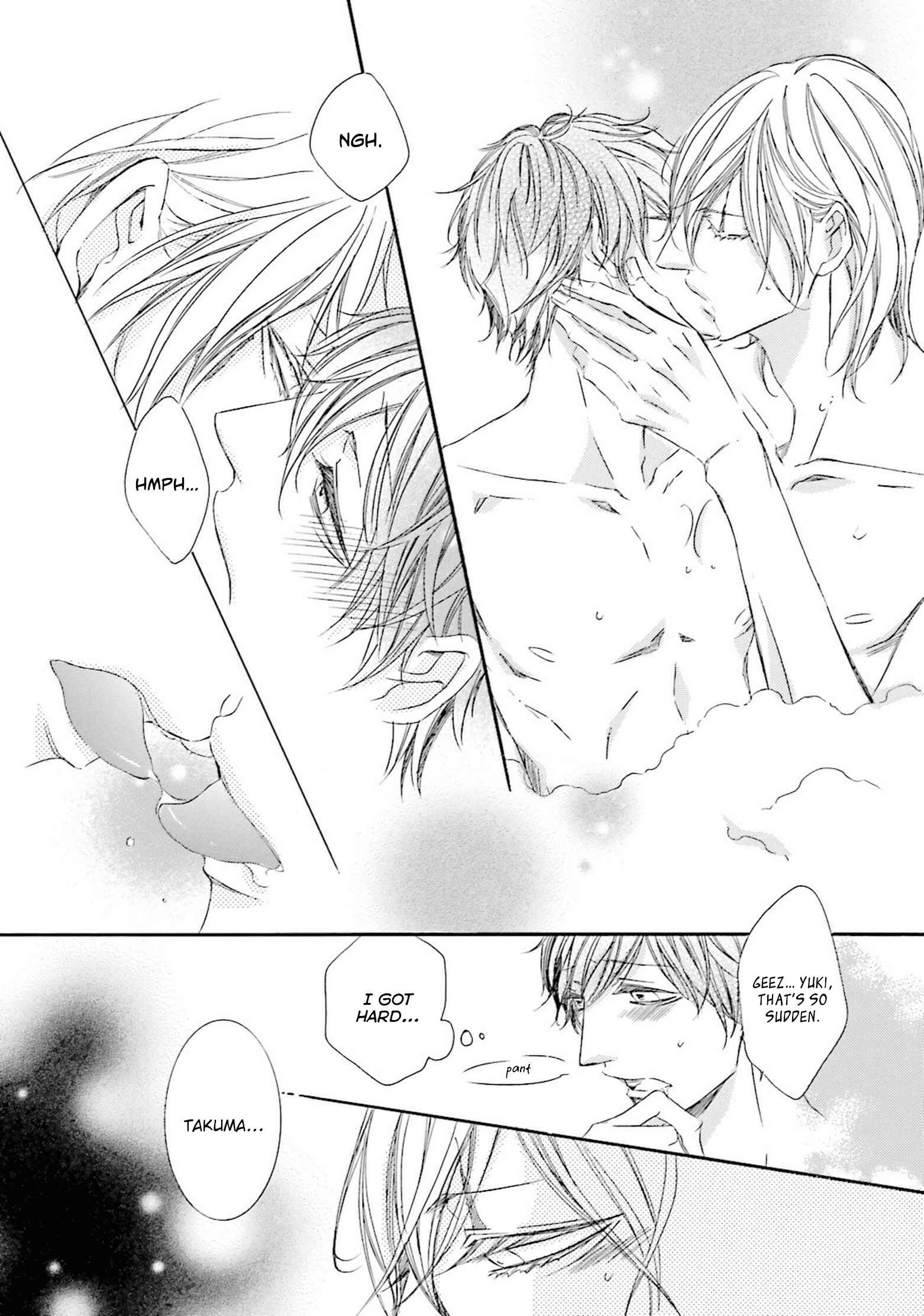 Page 7 Chapter 9 Nibiiro Musica