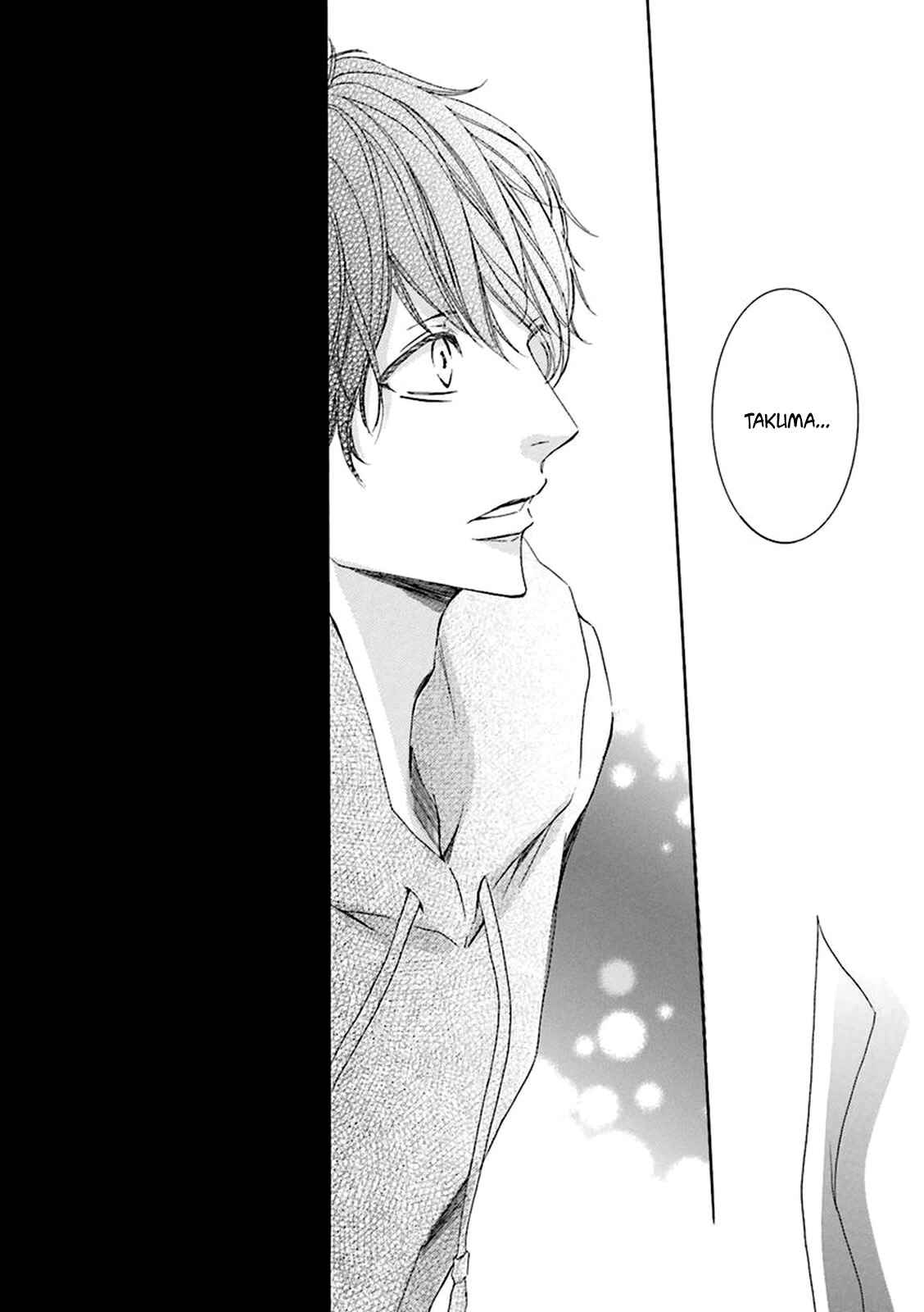 Page 25 Chapter 3 Nibiiro Musica
