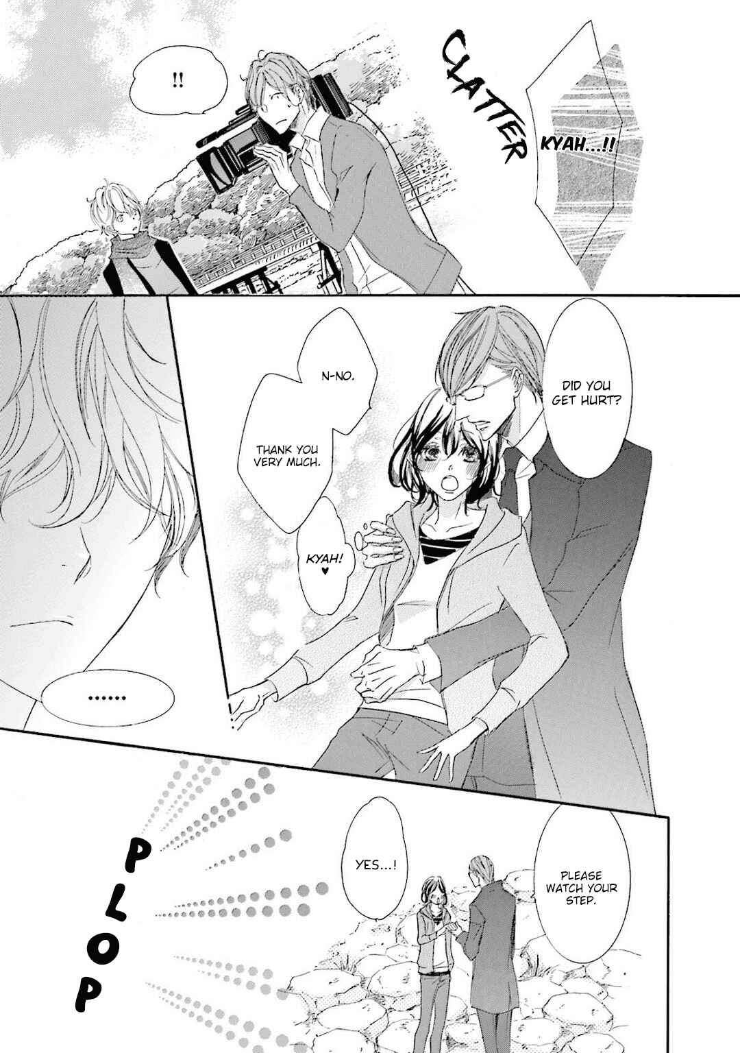 Page 12 Chapter 10.5 Nibiiro Musica