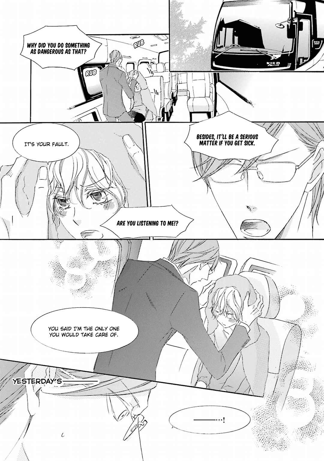 Page 14 Chapter 10.5 Nibiiro Musica