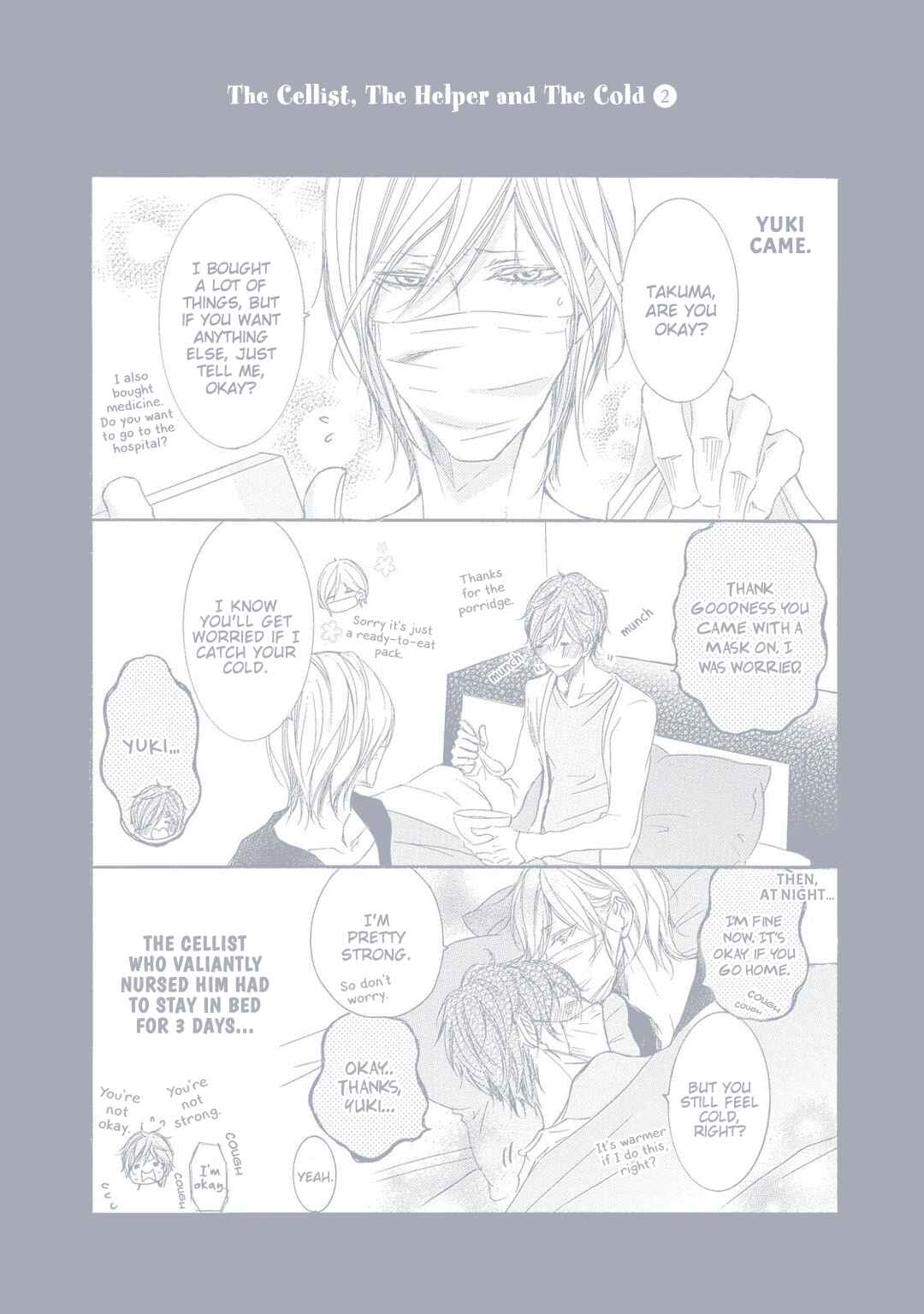 Page 22 Chapter 10.5 Nibiiro Musica