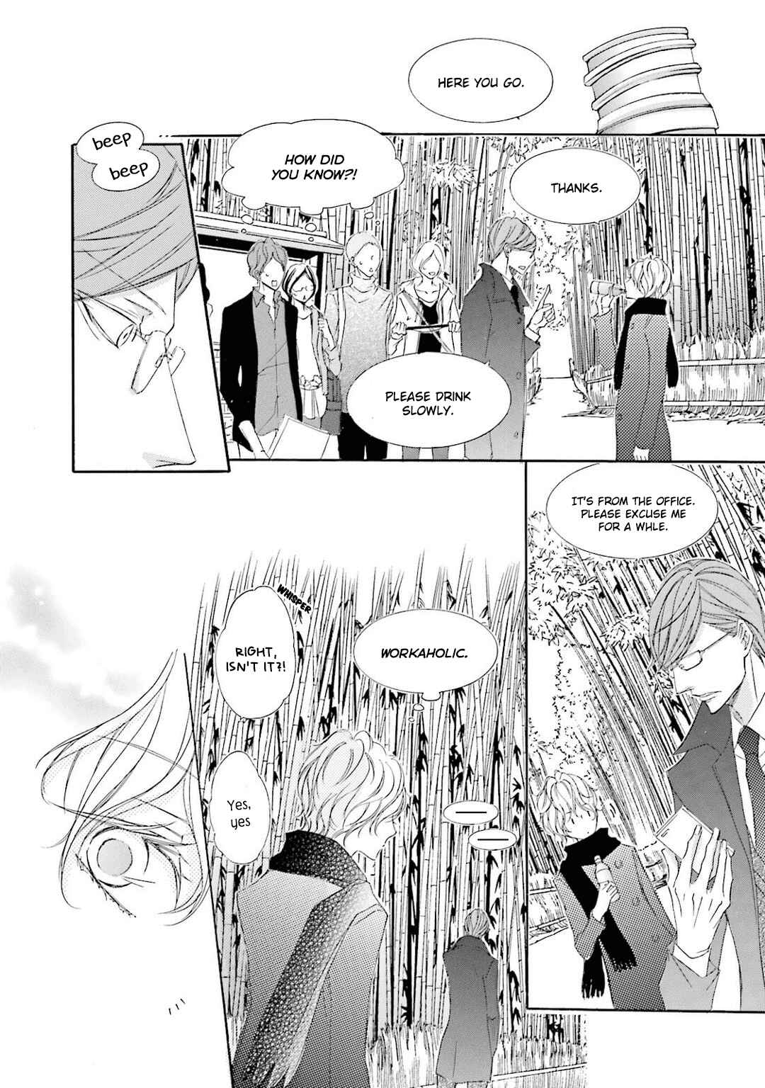 Page 5 Chapter 10.5 Nibiiro Musica