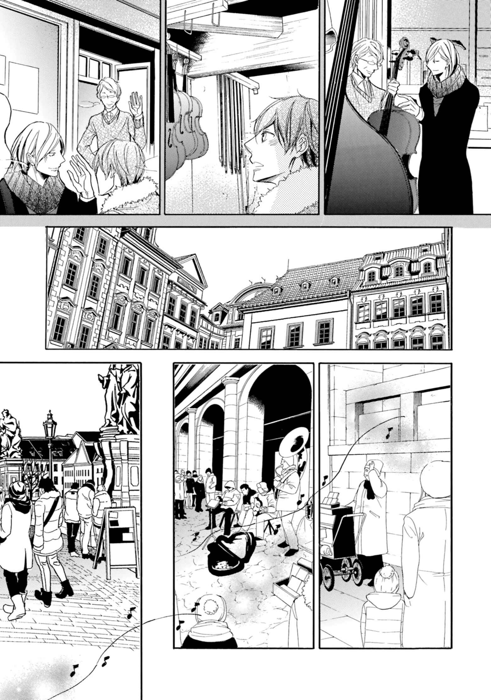 Page 20 Chapter 2 Nibiiro Musica