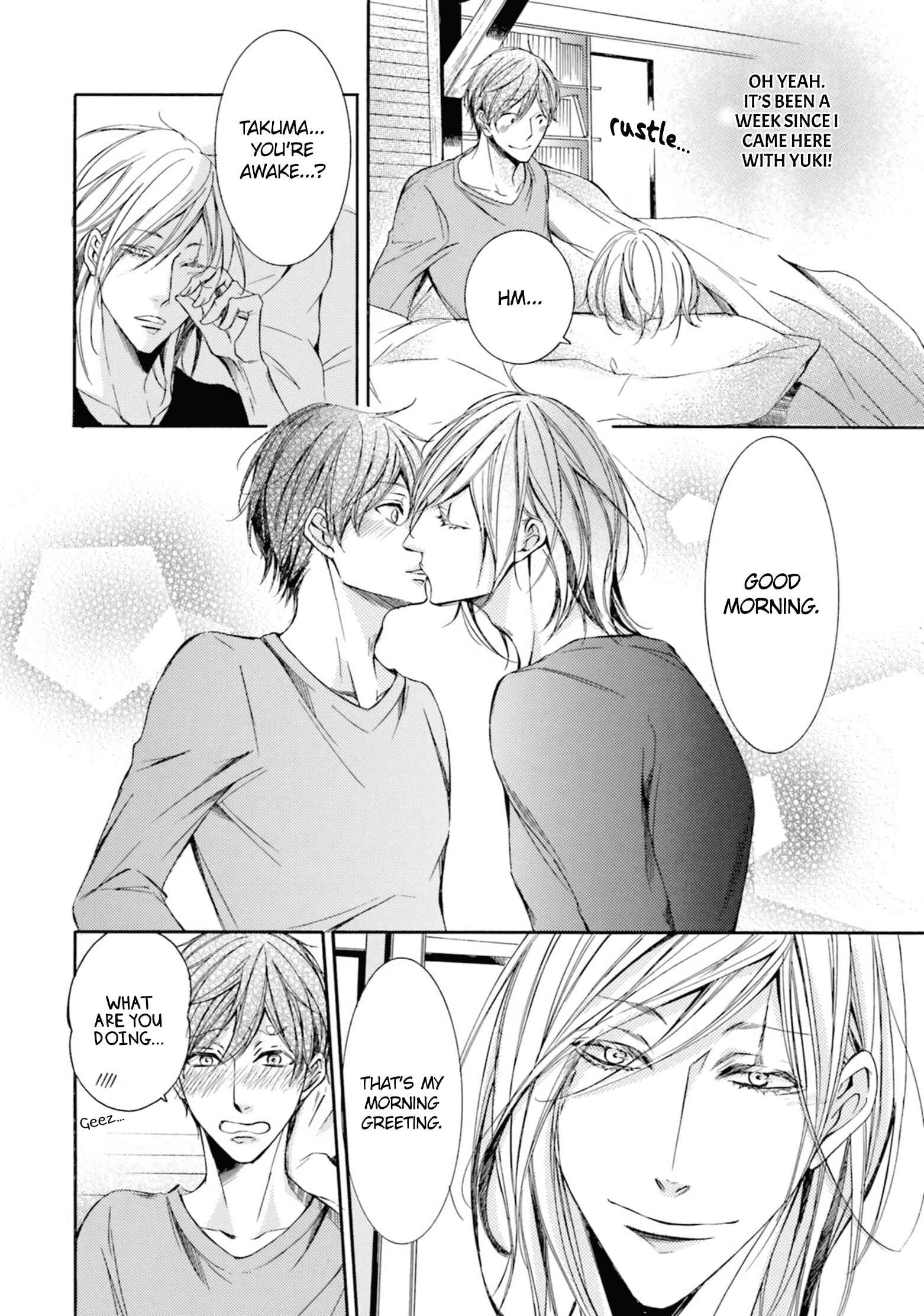 Page 3 Chapter 2 Nibiiro Musica